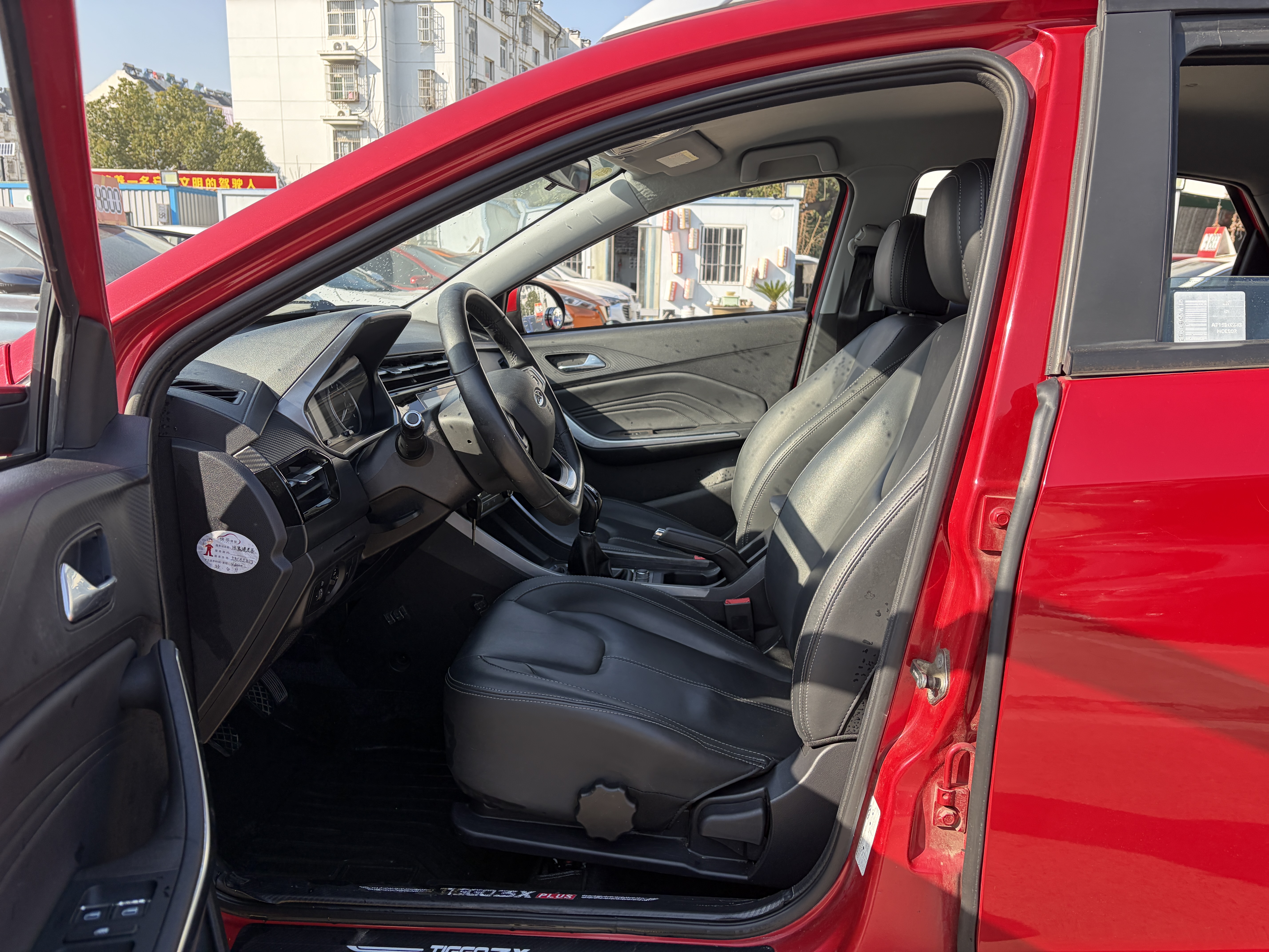 Tiggo 3x 2021 car image #11