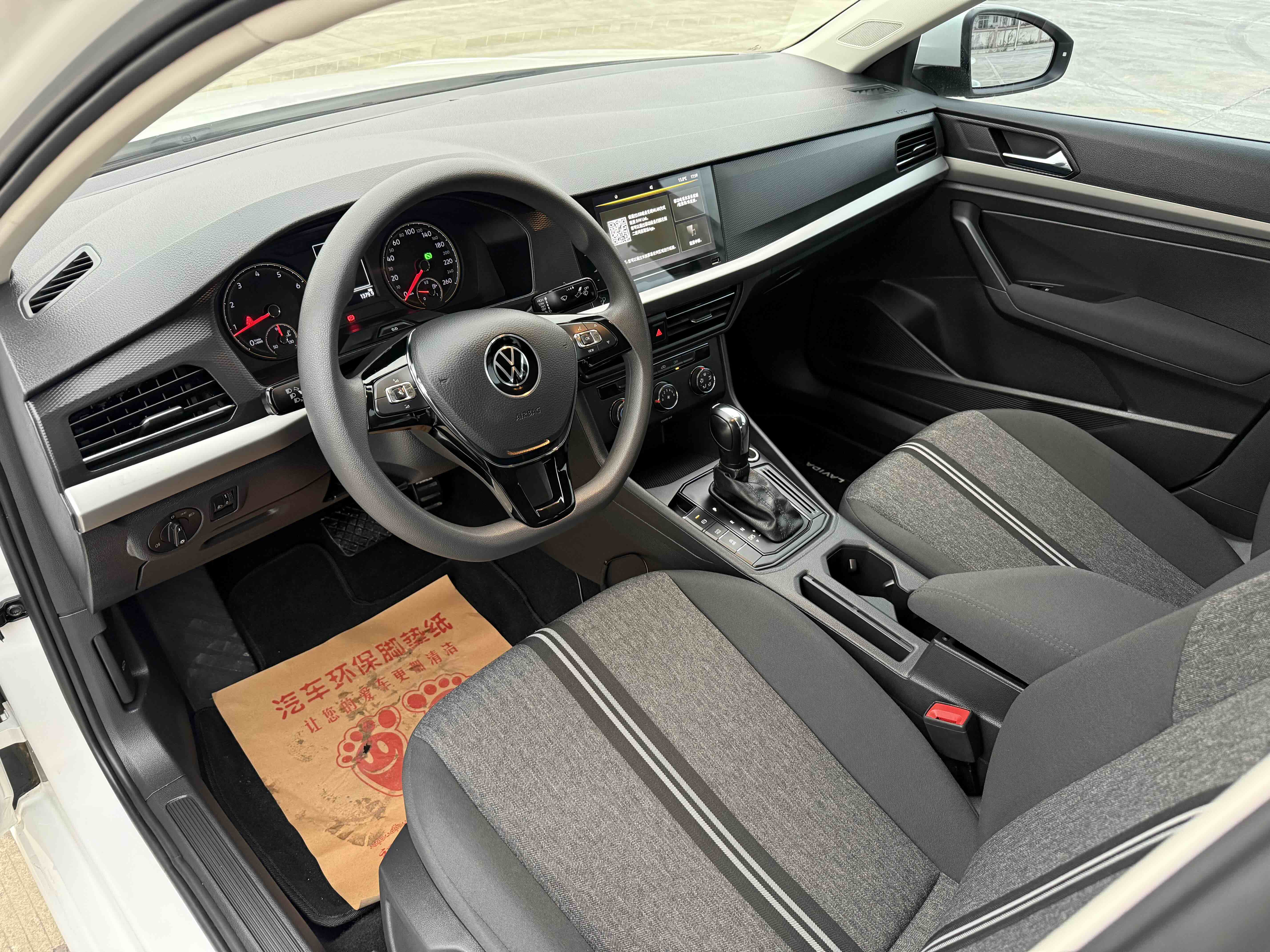 Volkswagen Lavida 2021 #11 Volkswagen Lavida 2021 car image #11