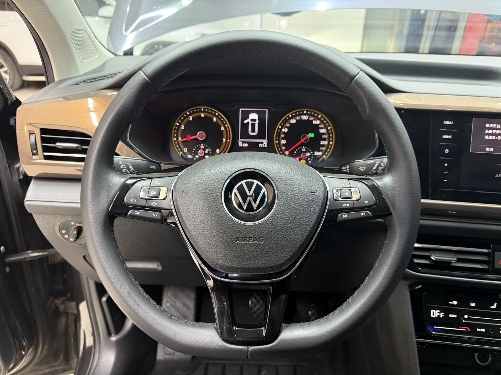 Volkswagen Tharu 2021 #11 Volkswagen Tharu 2021 car image #11