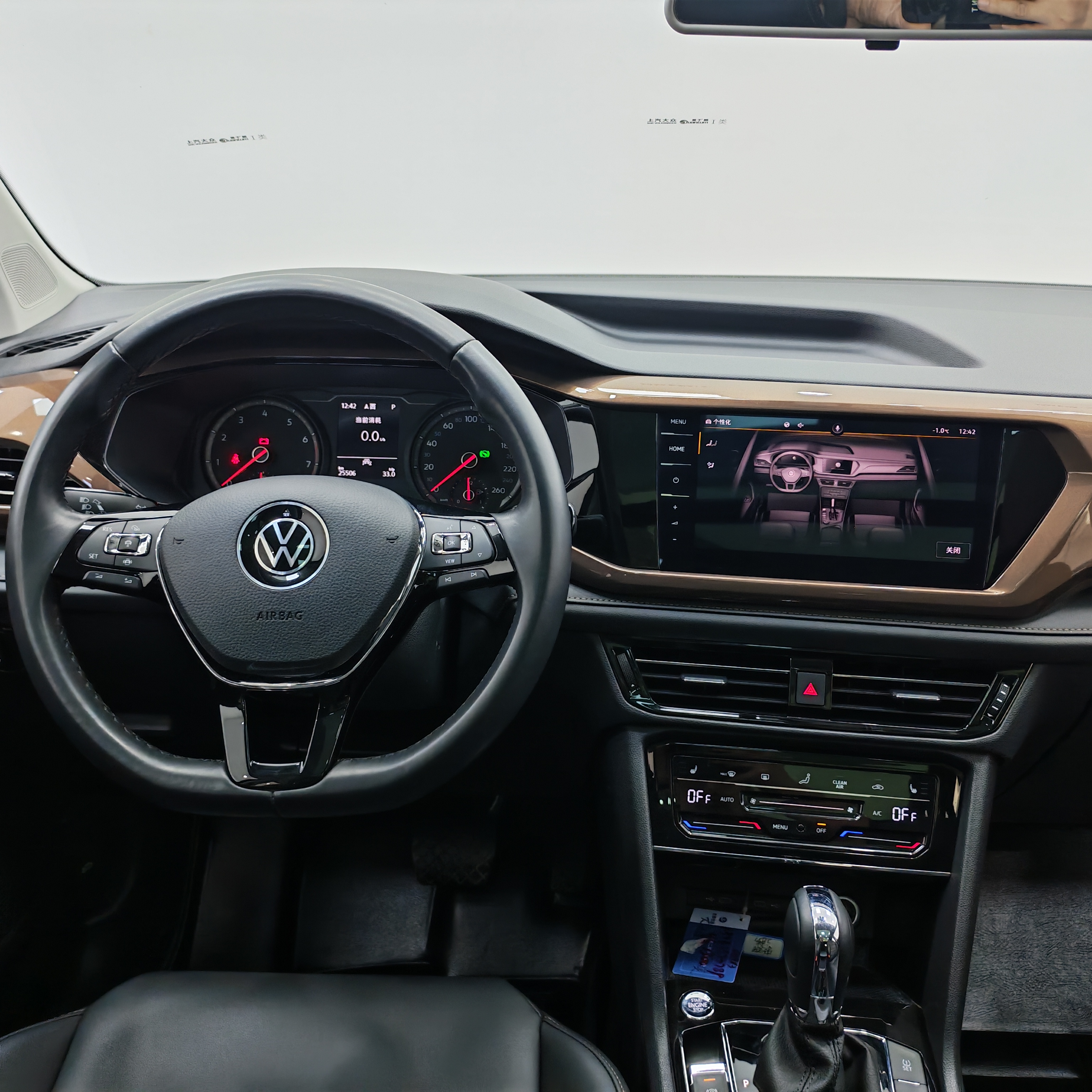 Volkswagen Tharu 2022 car image #11