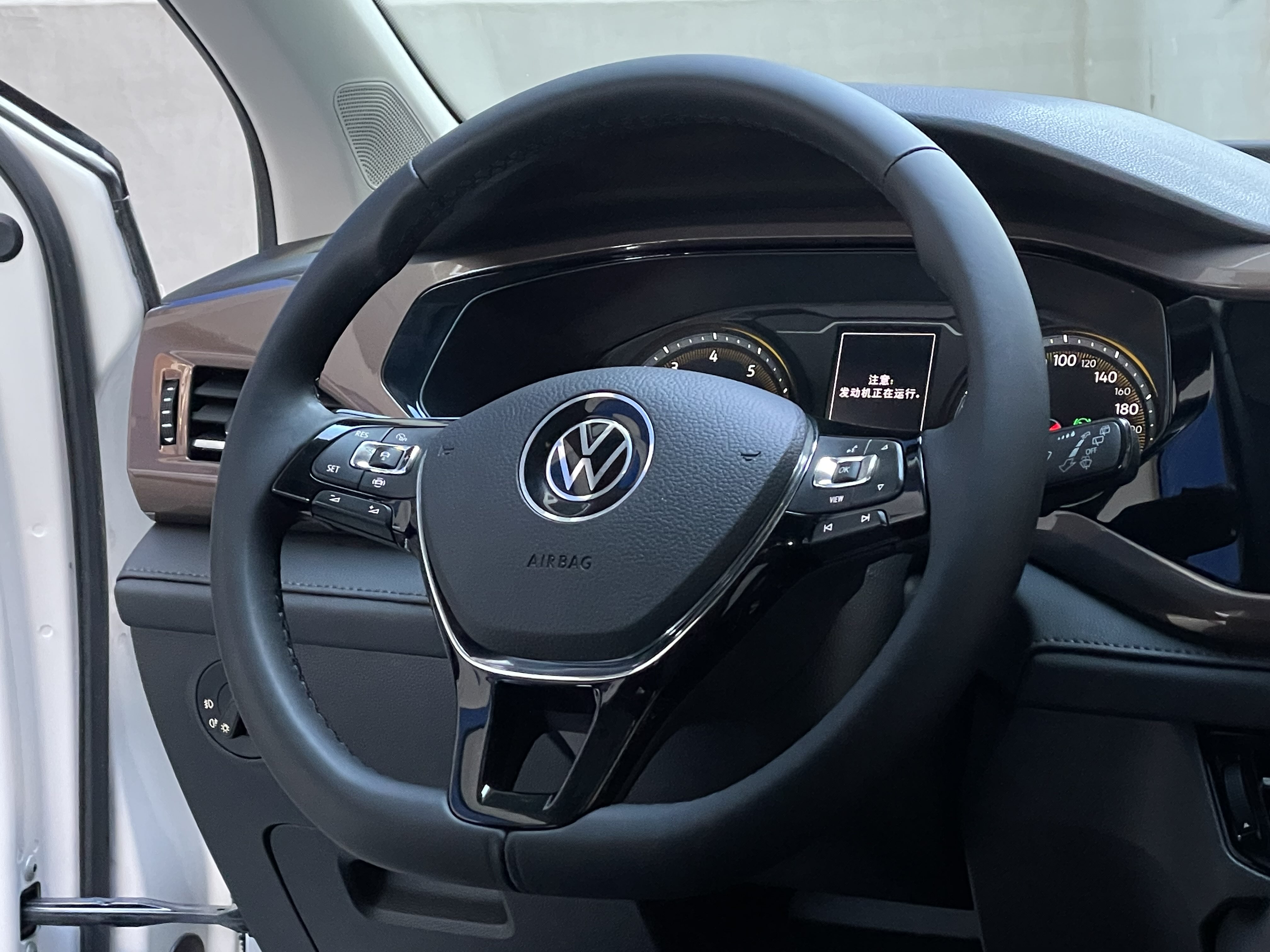 Volkswagen Tharu 2021 car image #11