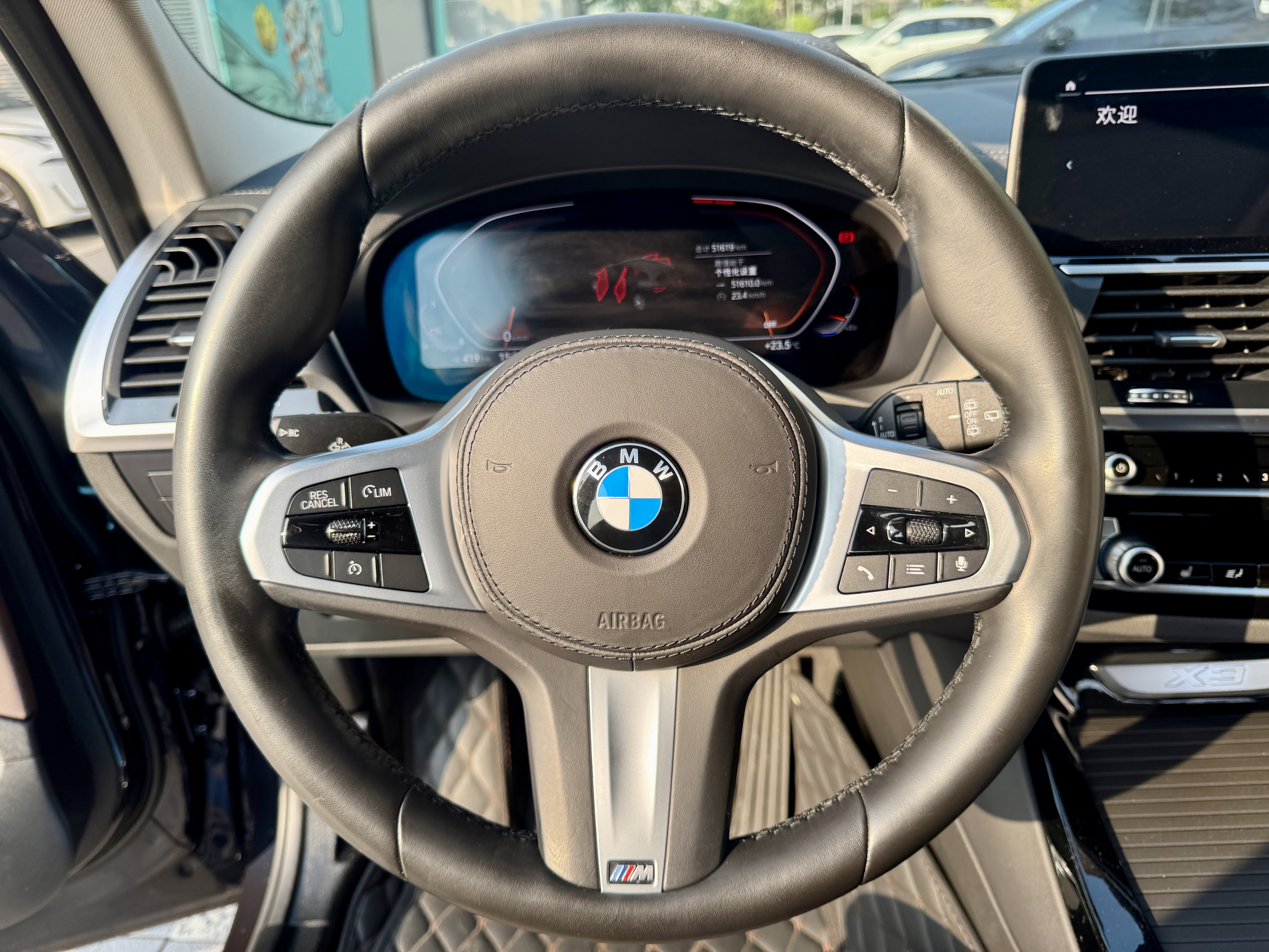 BMW X3 2021 car image #11