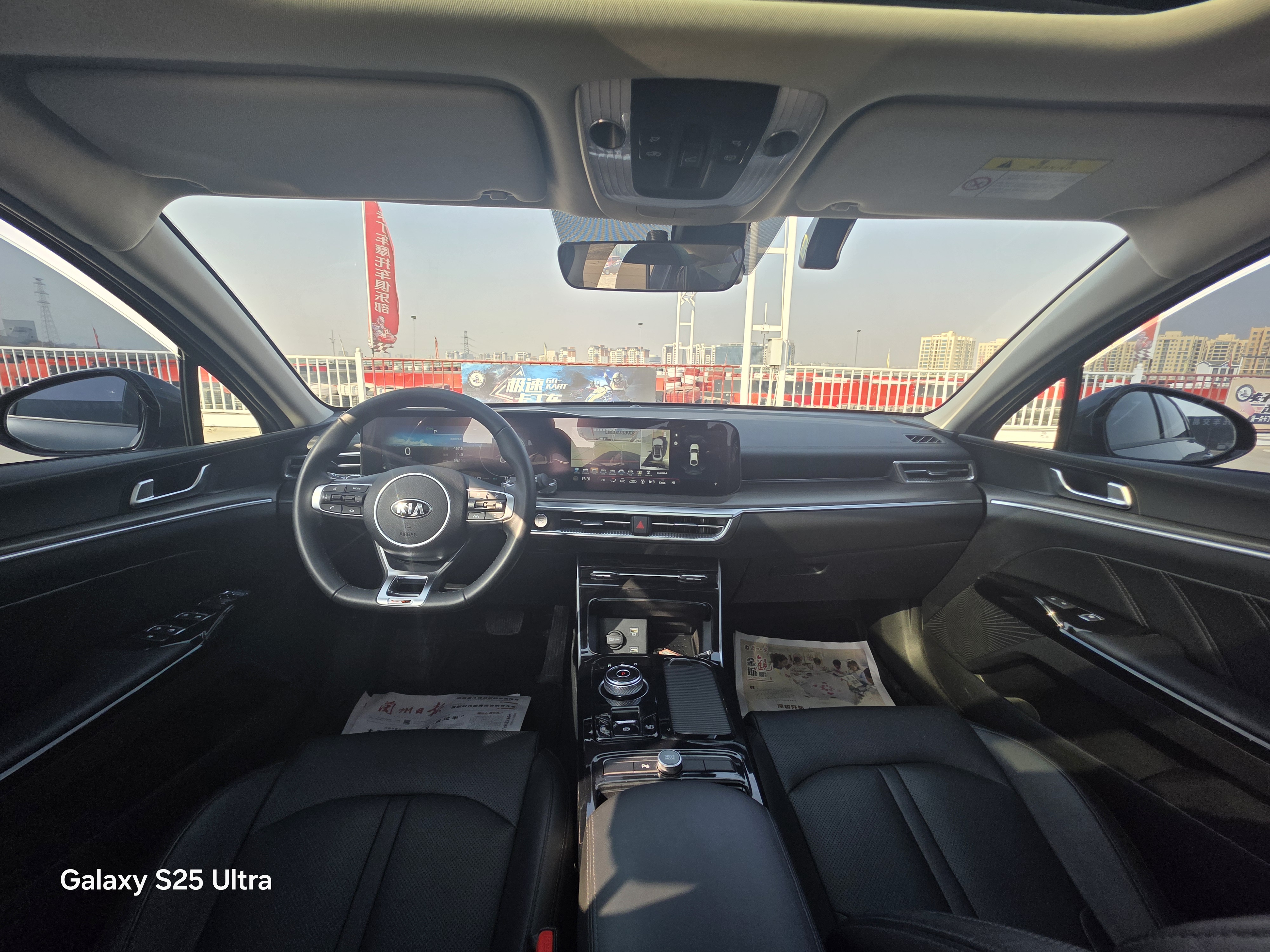 Kia K5 2021 car image #11
