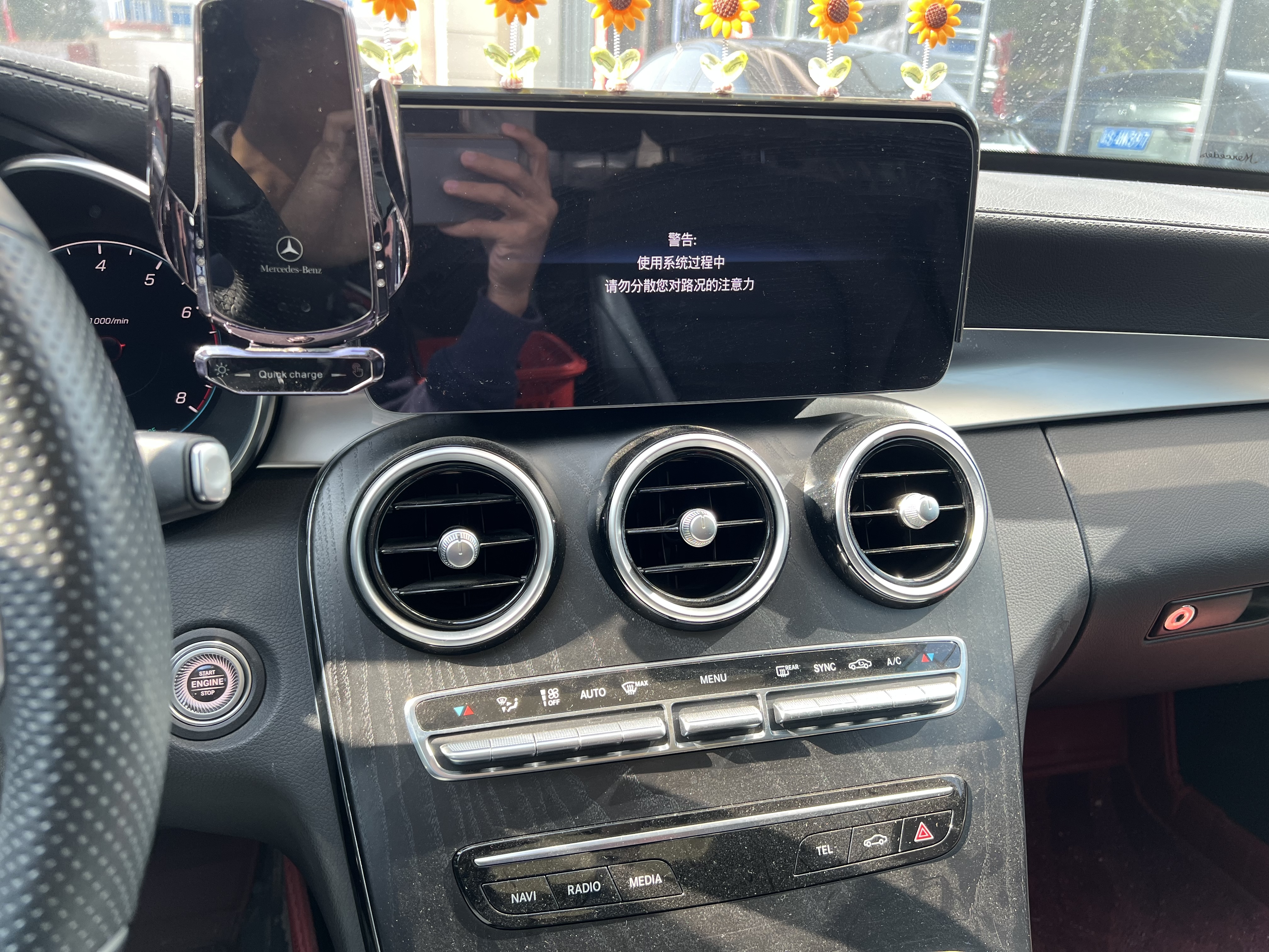 Mercedes-Benz C Class 2022 #11 Mercedes-Benz C Class 2022 car image #11