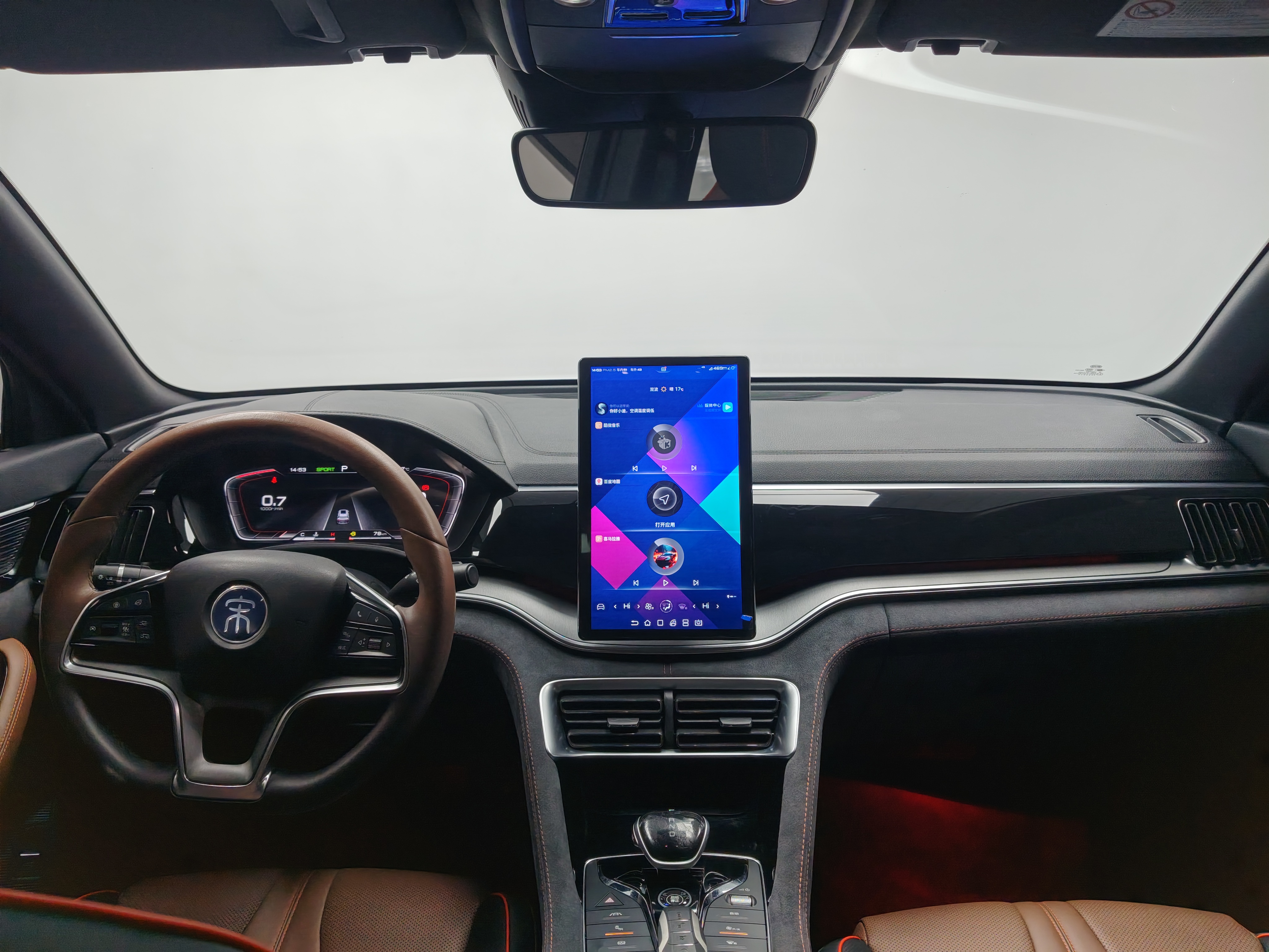 BYD Song Plus 2020 #11 BYD Song Plus 2020 car image #11