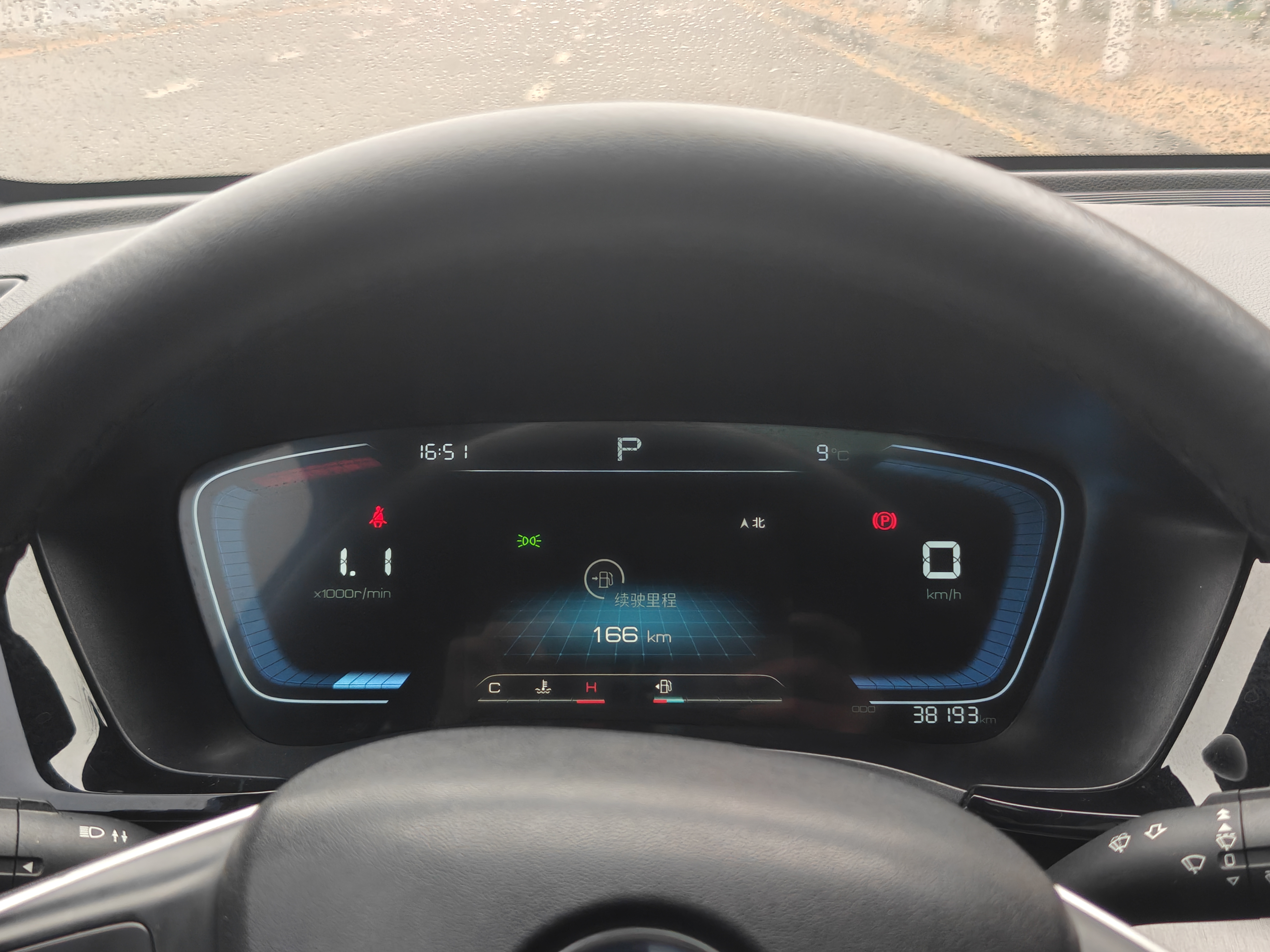 BYD Song Plus 2022 car image #11