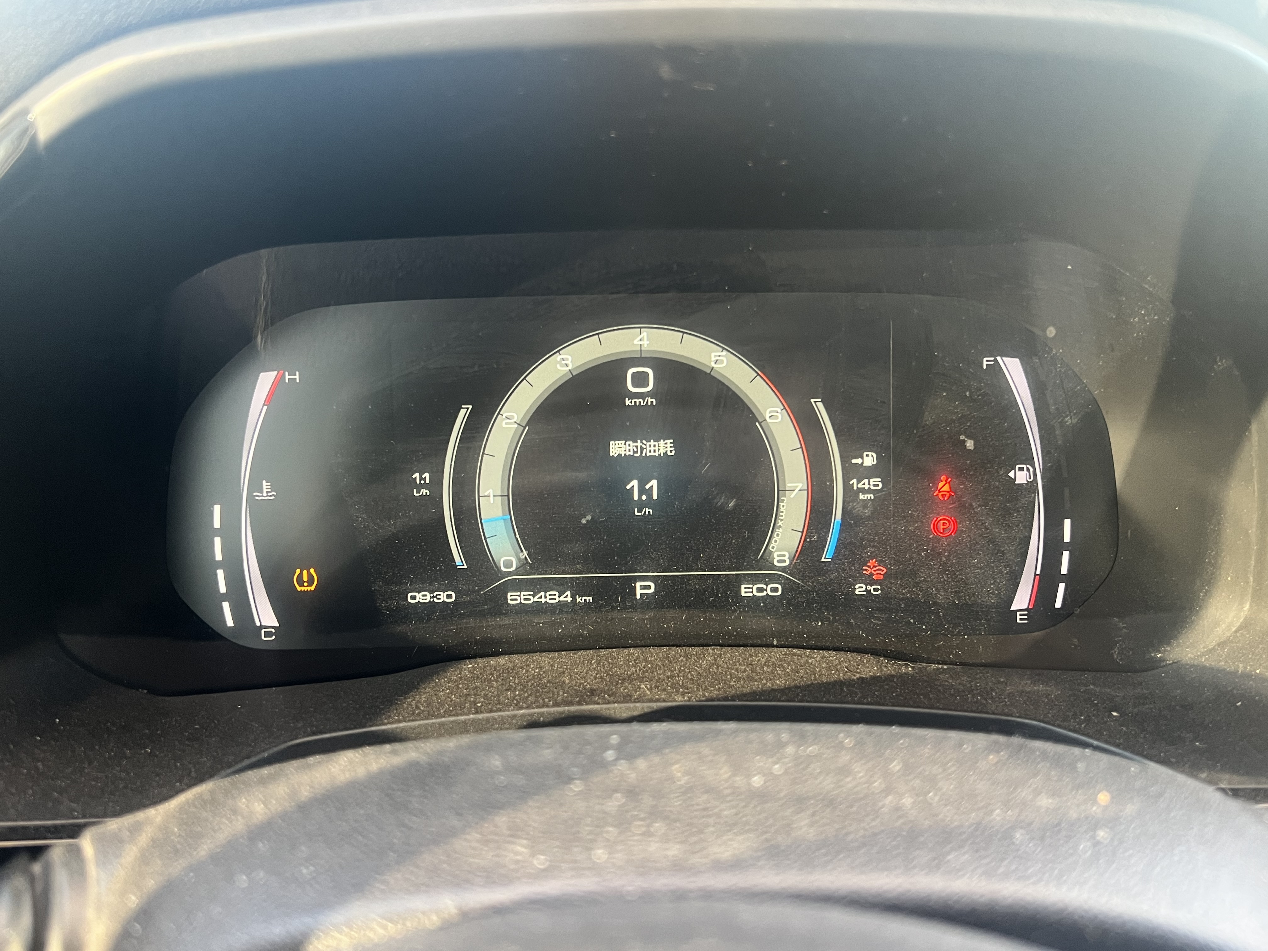 Haval F7x 2021 صورة سيارة #11