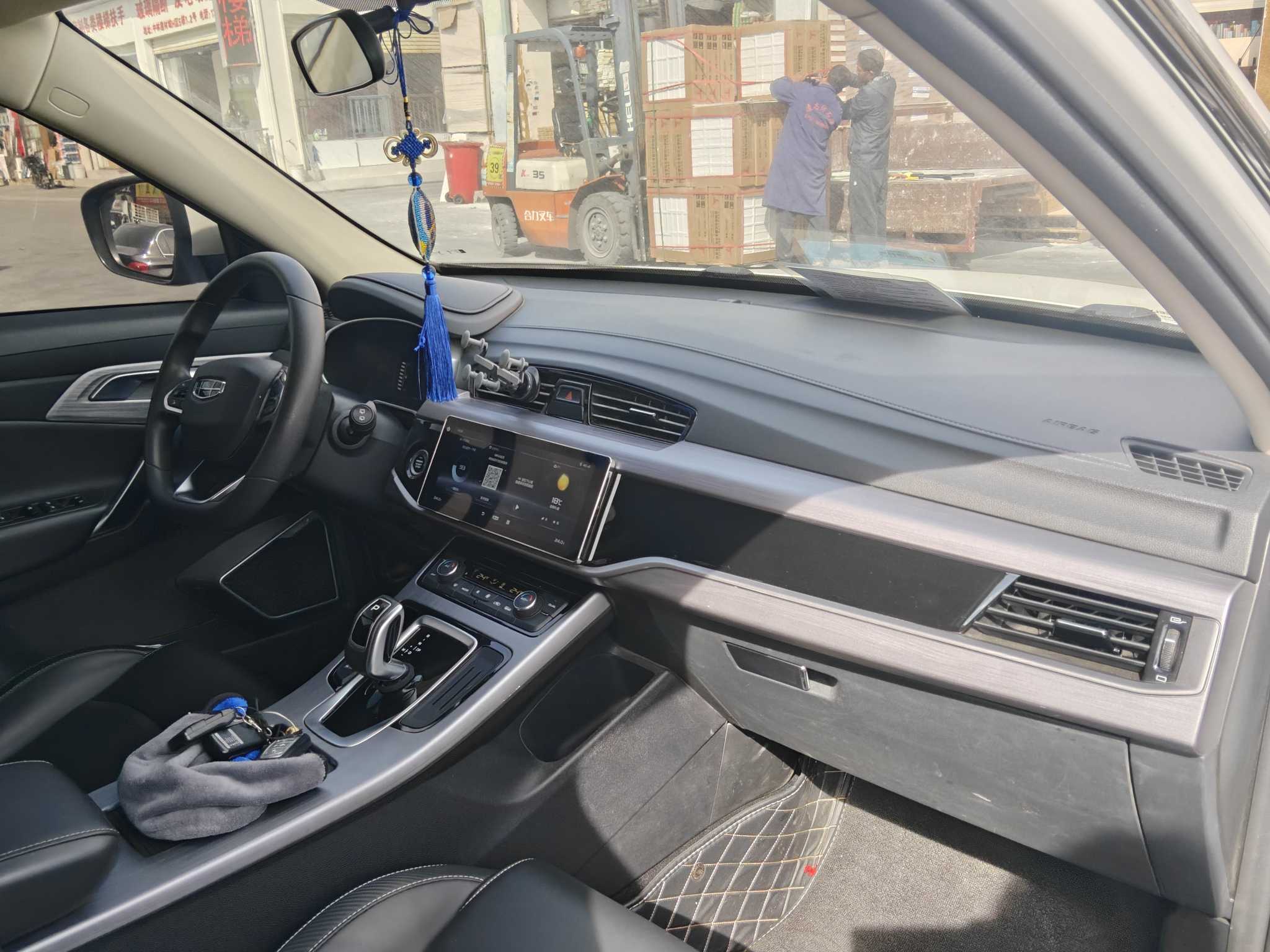 GEELY Boyue 2021 car image #11