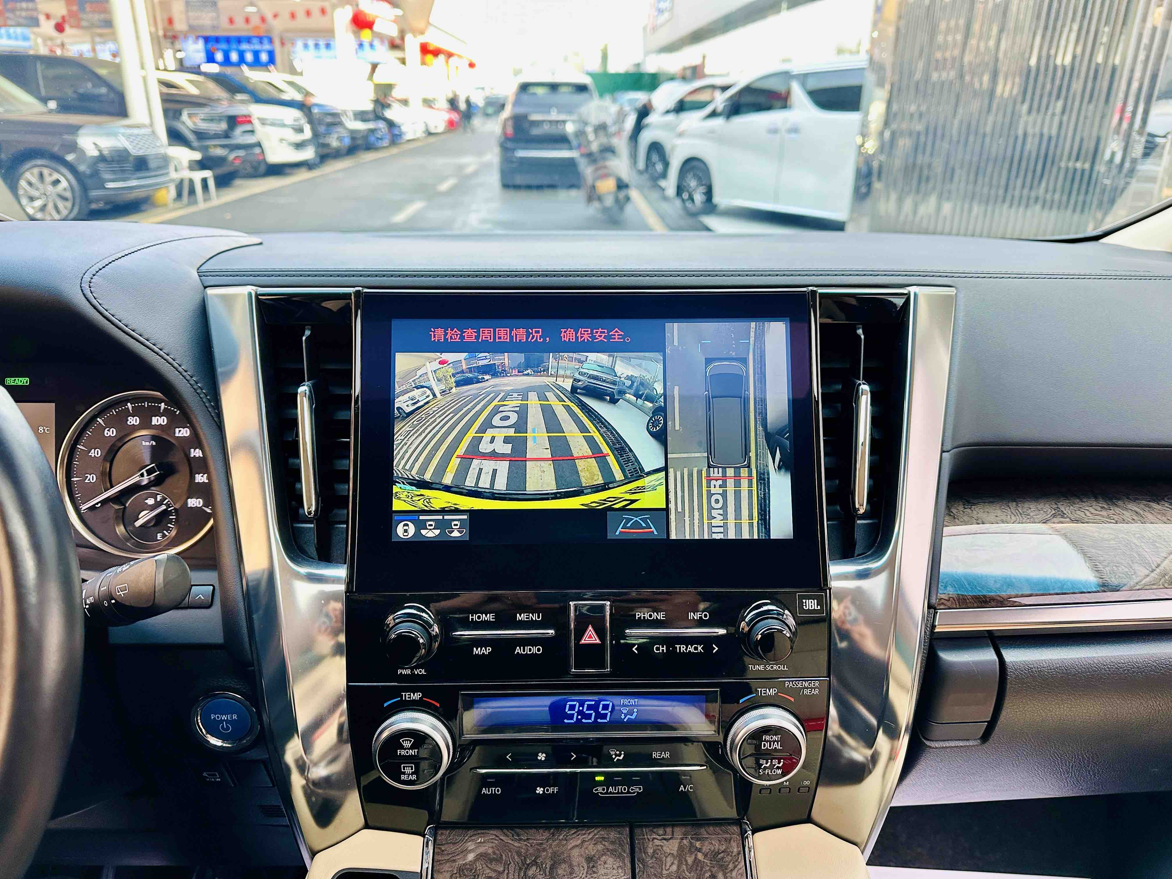 Toyota Vellfire 2021 #11 Toyota Vellfire 2021 صورة سيارة #11