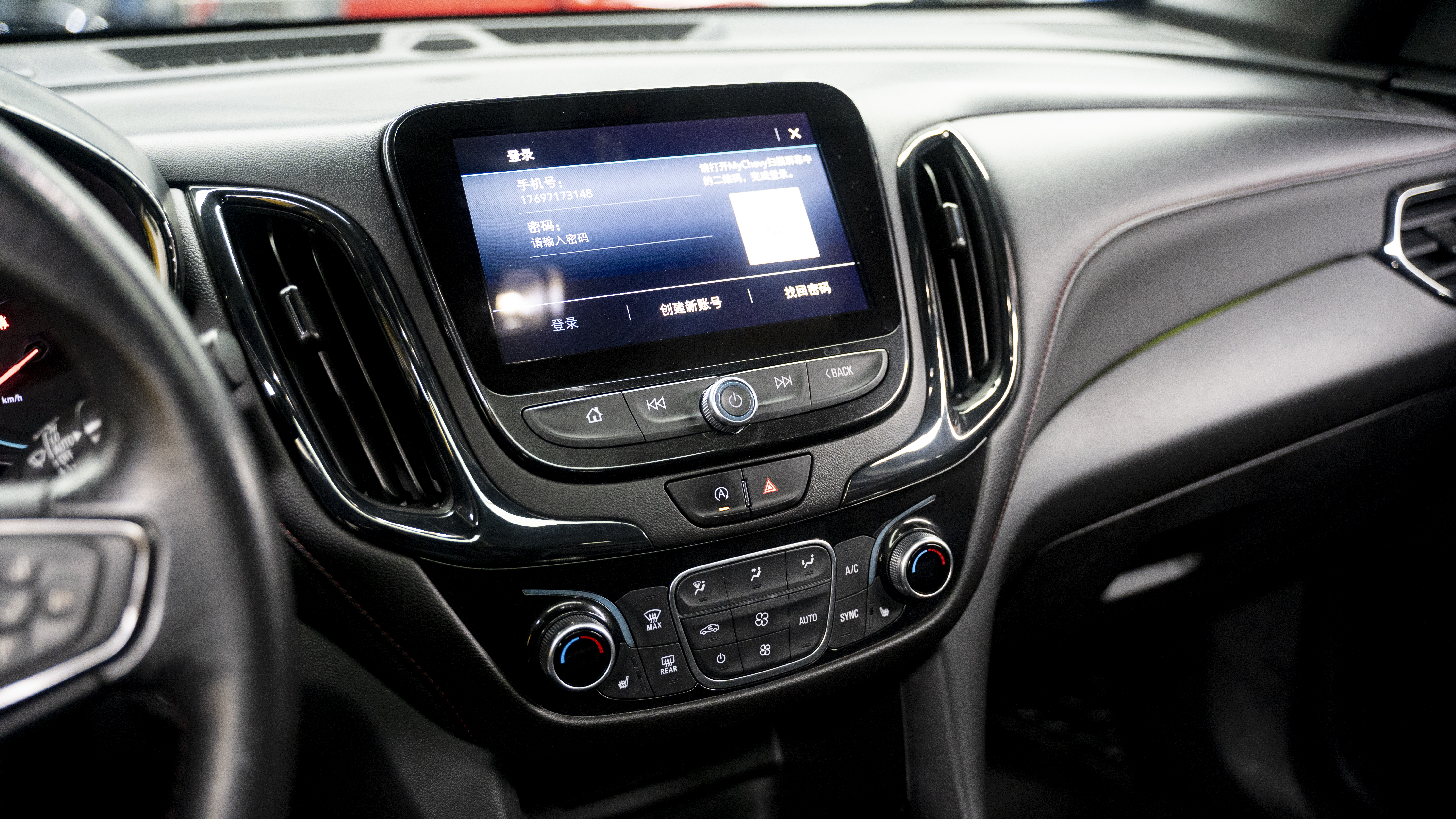 Chevrolet Equinox 2021 #11 Chevrolet Equinox 2021 car image #11