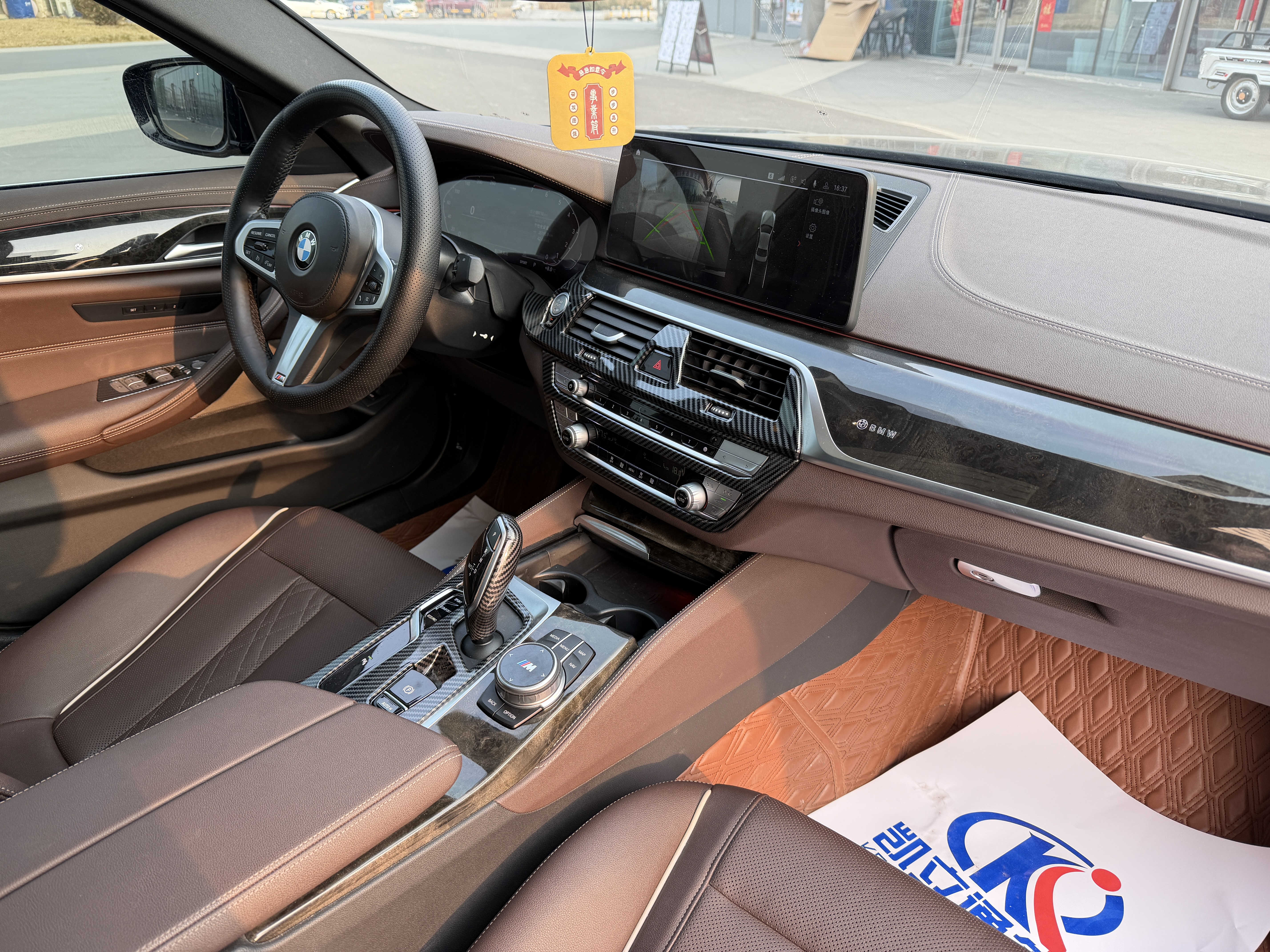 BMW 5 Series 2021 car image #11