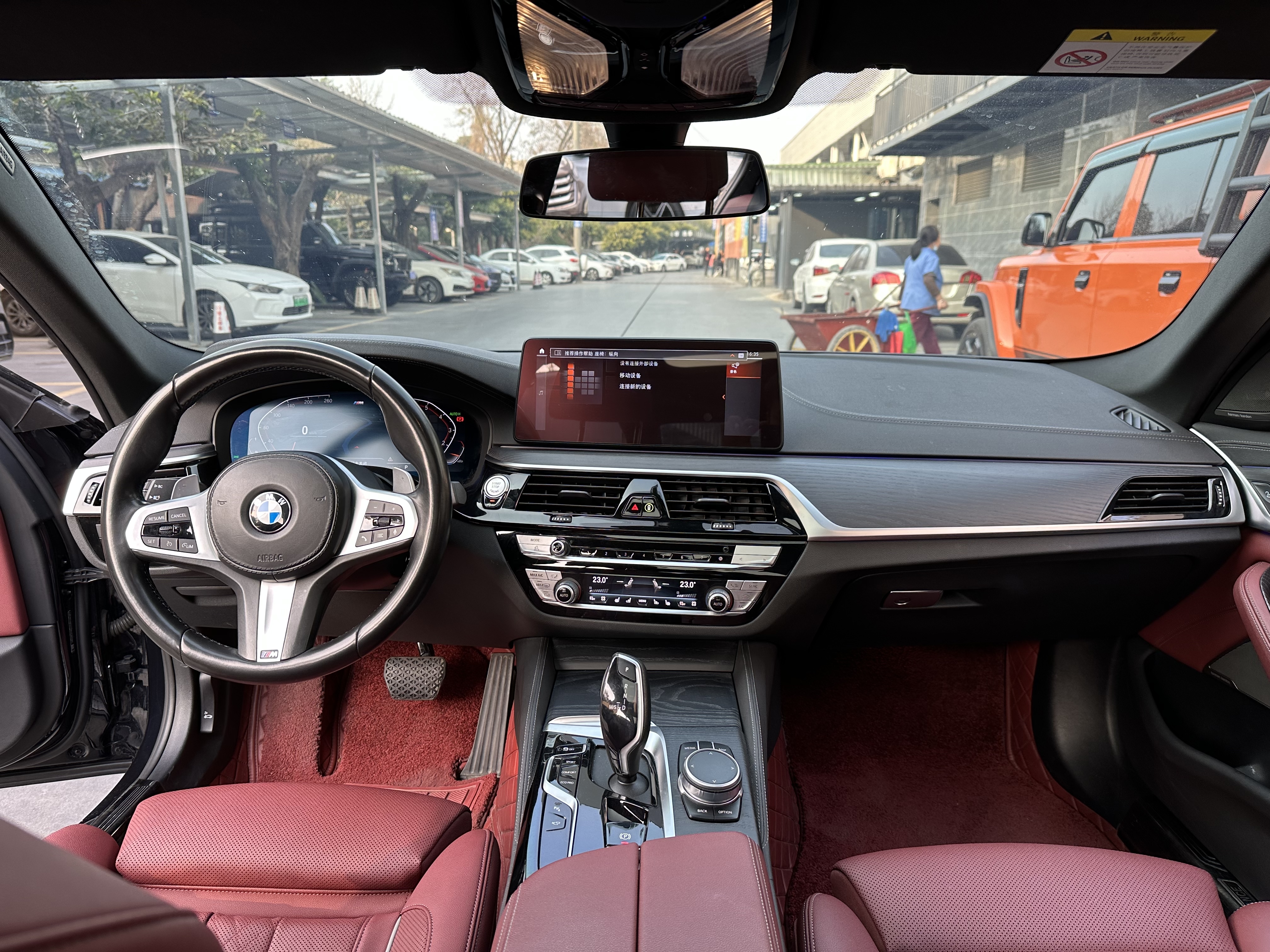 BMW 5 Series 2021 car image #11