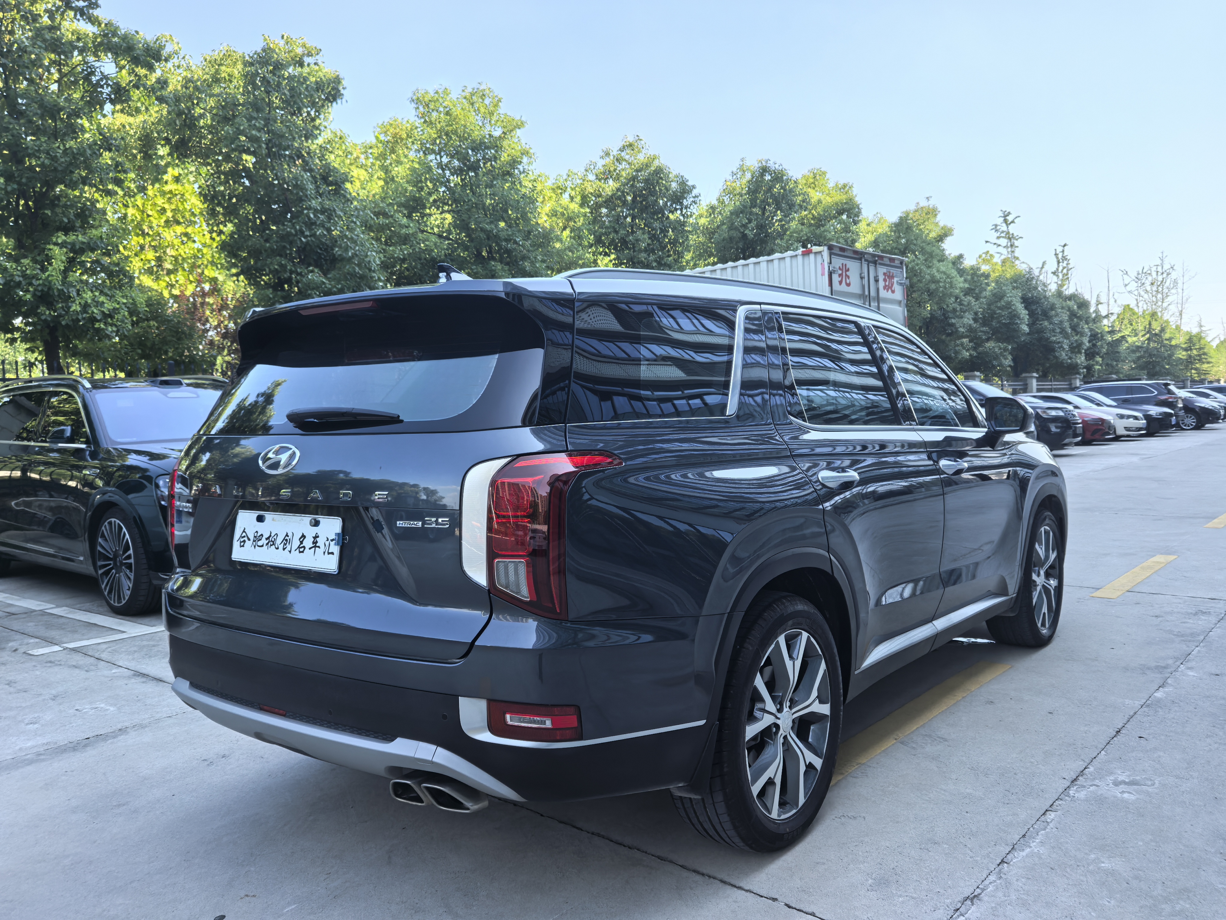 Hyundai Palisade 2021 car image #11