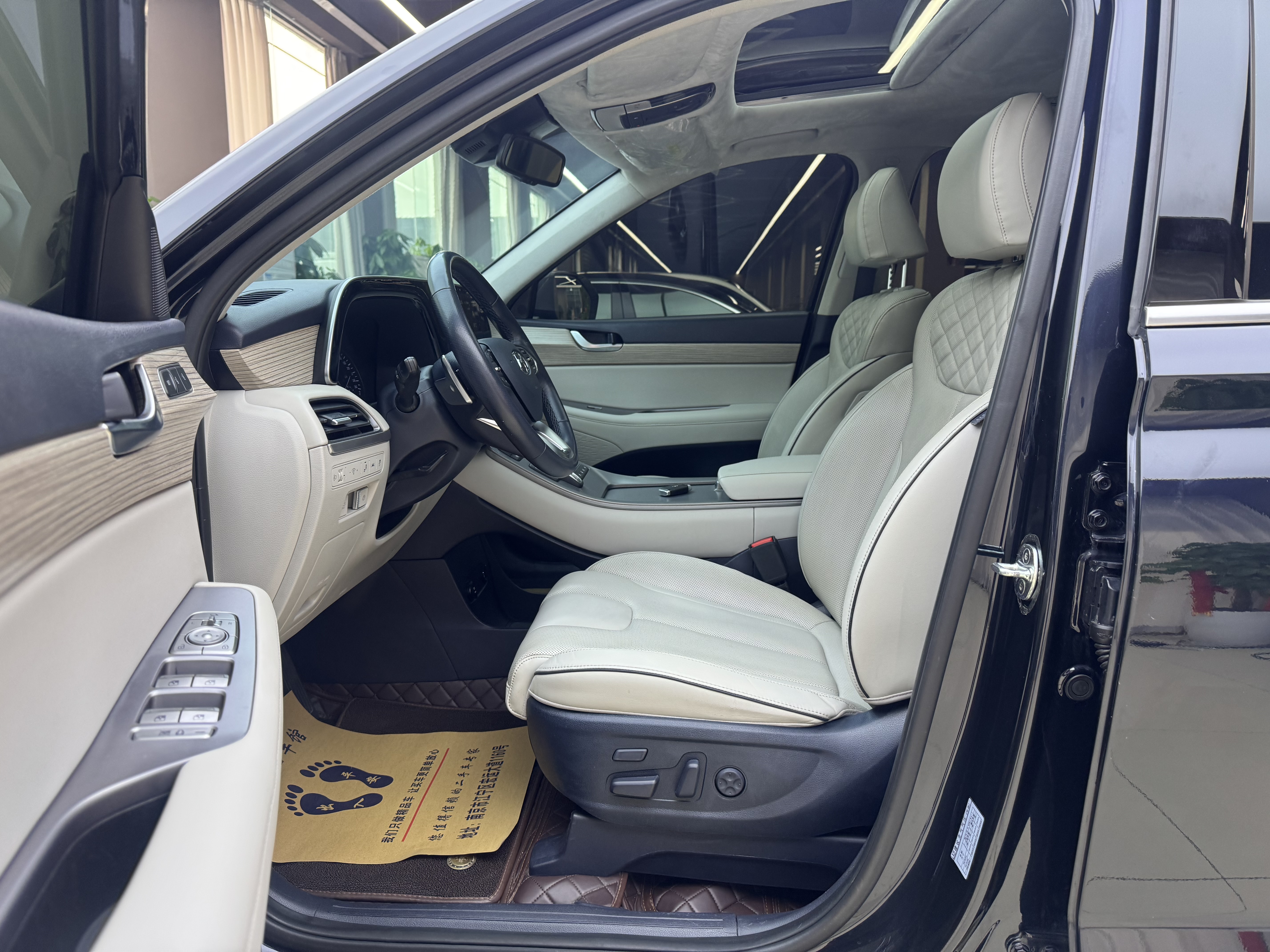 Hyundai Palisade 2021 #11 Hyundai Palisade 2021 car image #11