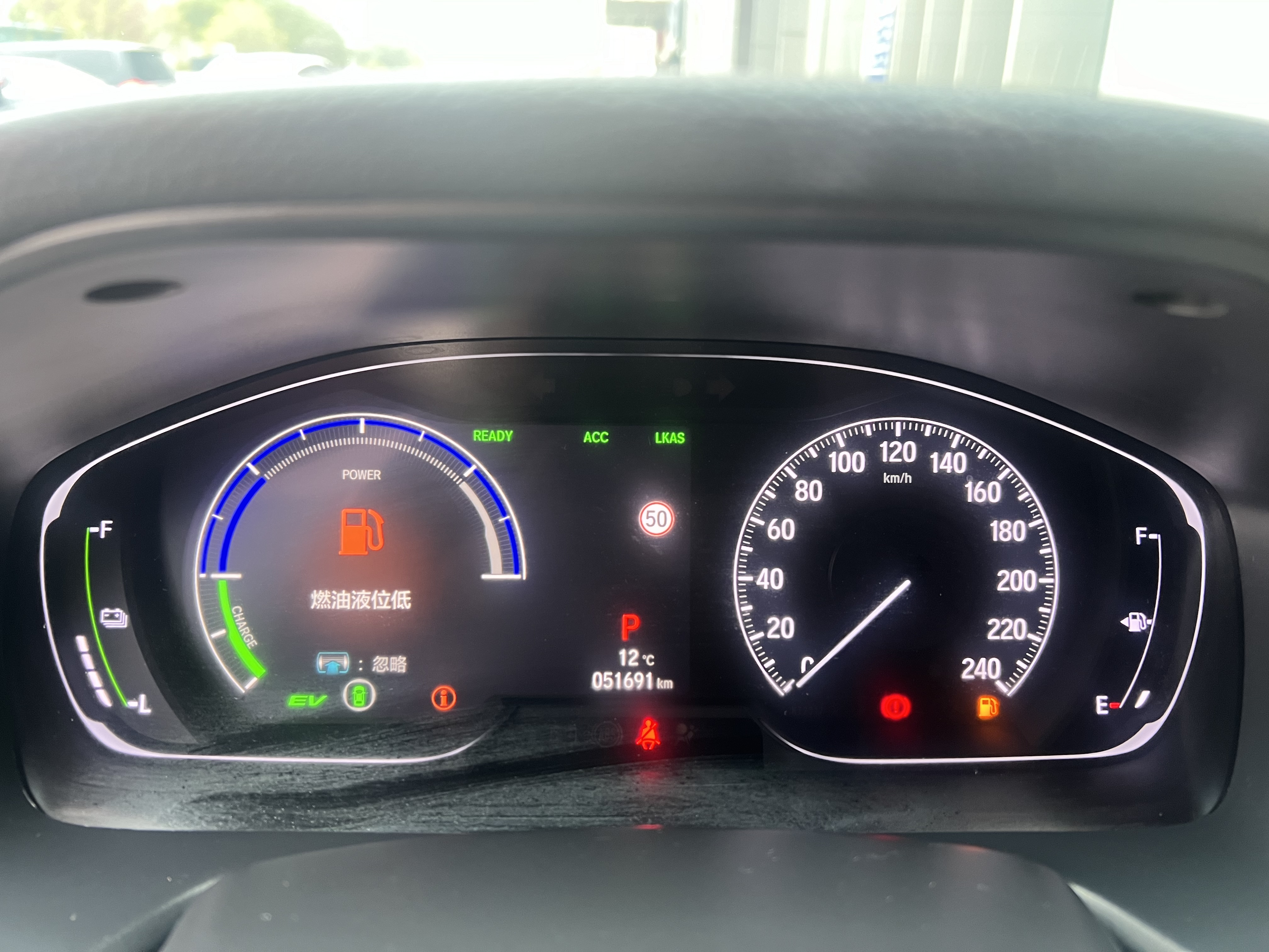 Honda Accord 2021 #11 Honda Accord 2021 صورة سيارة #11