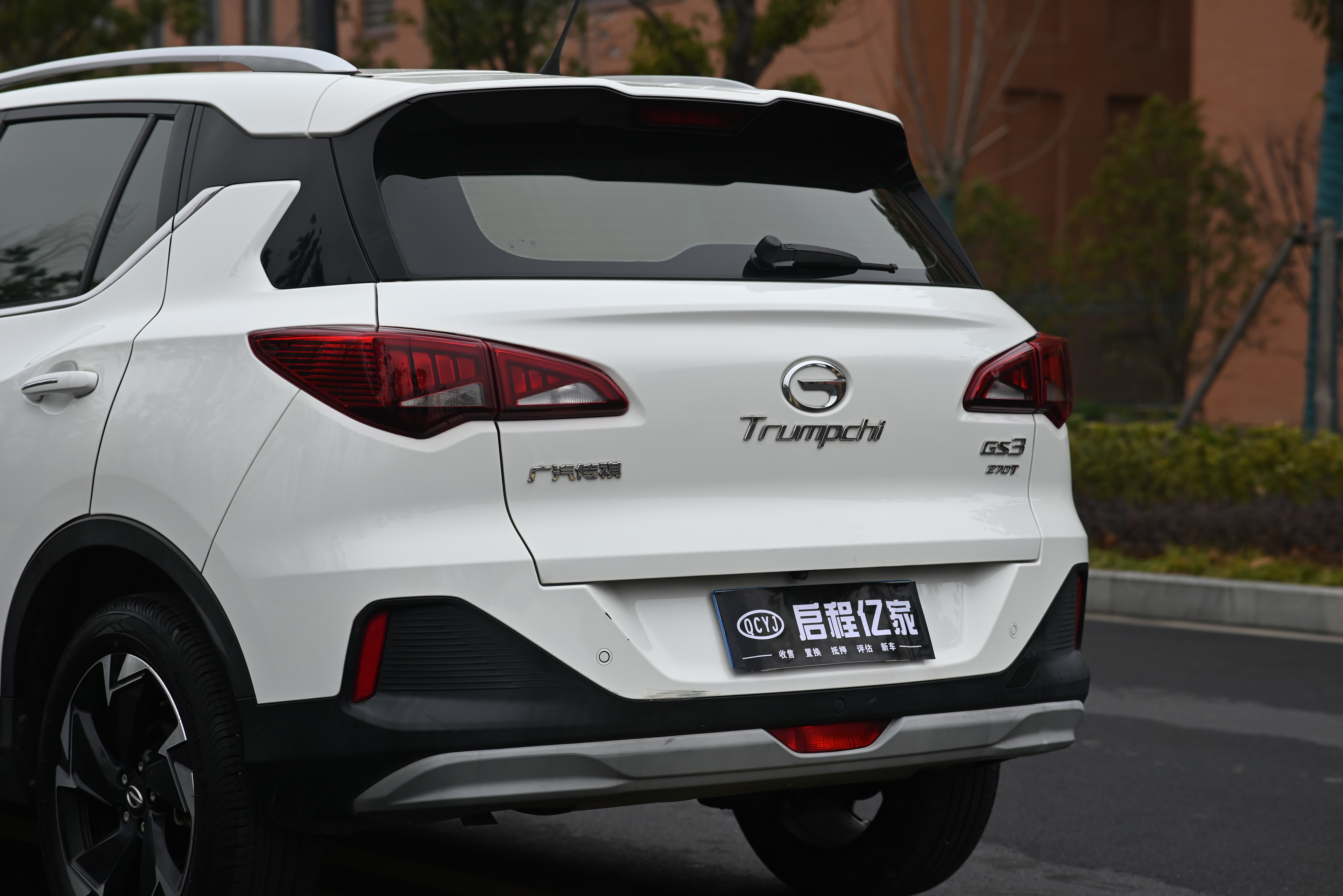 GAC Trumpchi GS3 2021 #11 GAC Trumpchi GS3 2021 car image #11