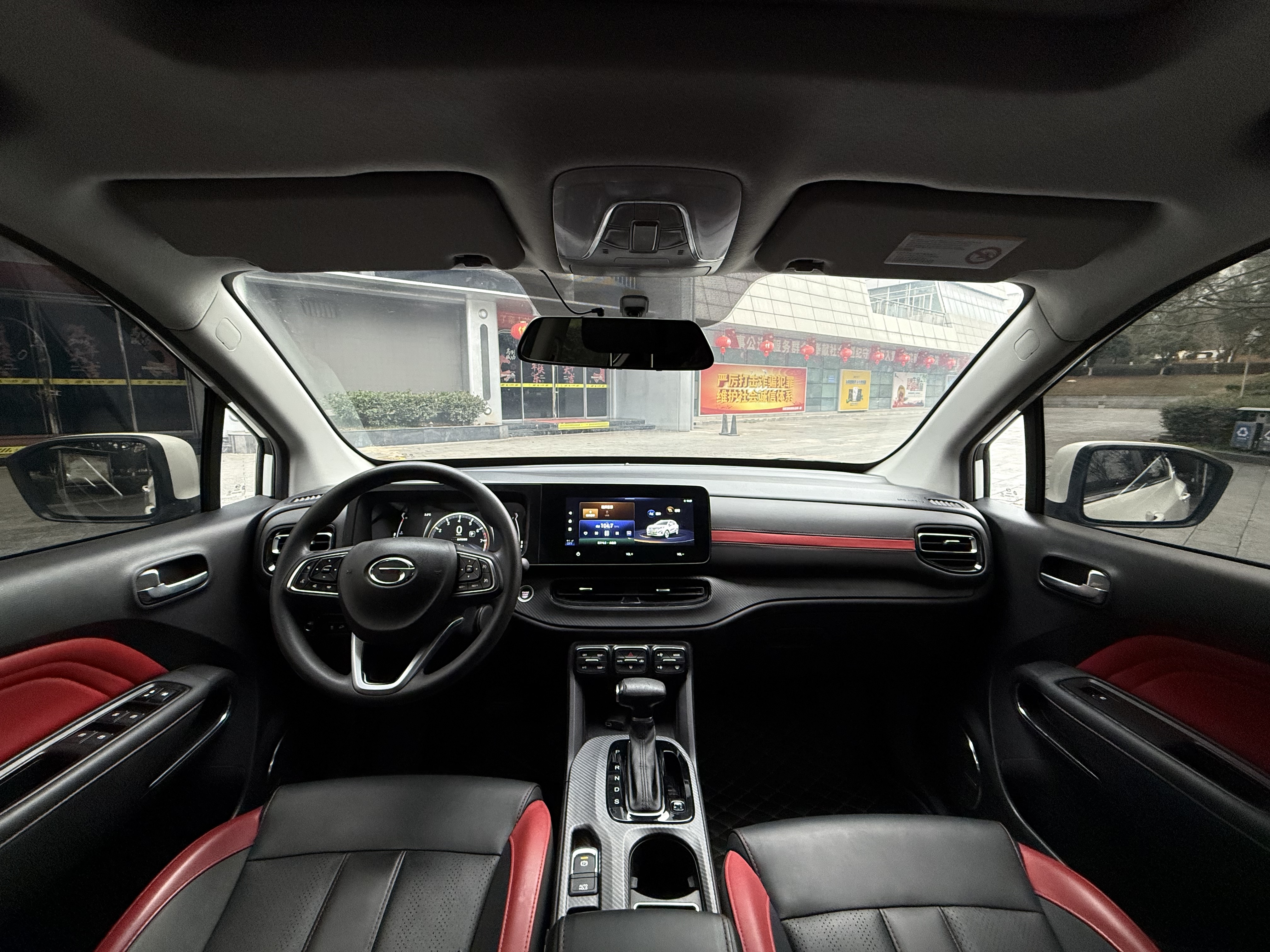 GAC Trumpchi GS3 2021 #11 GAC Trumpchi GS3 2021 car image #11