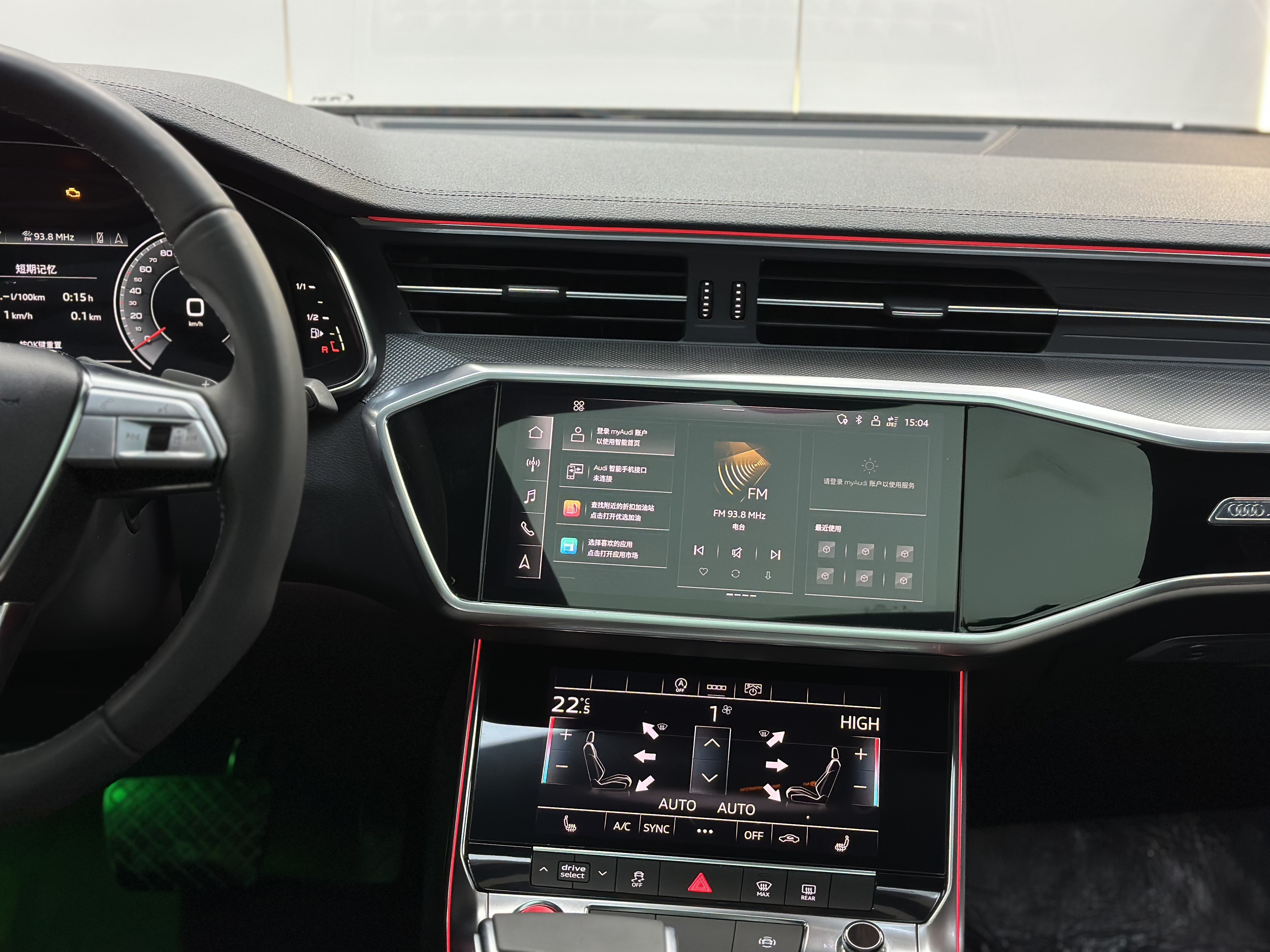 Audi A6L 2021 #11 Audi A6L 2021 immagine di auto #11
