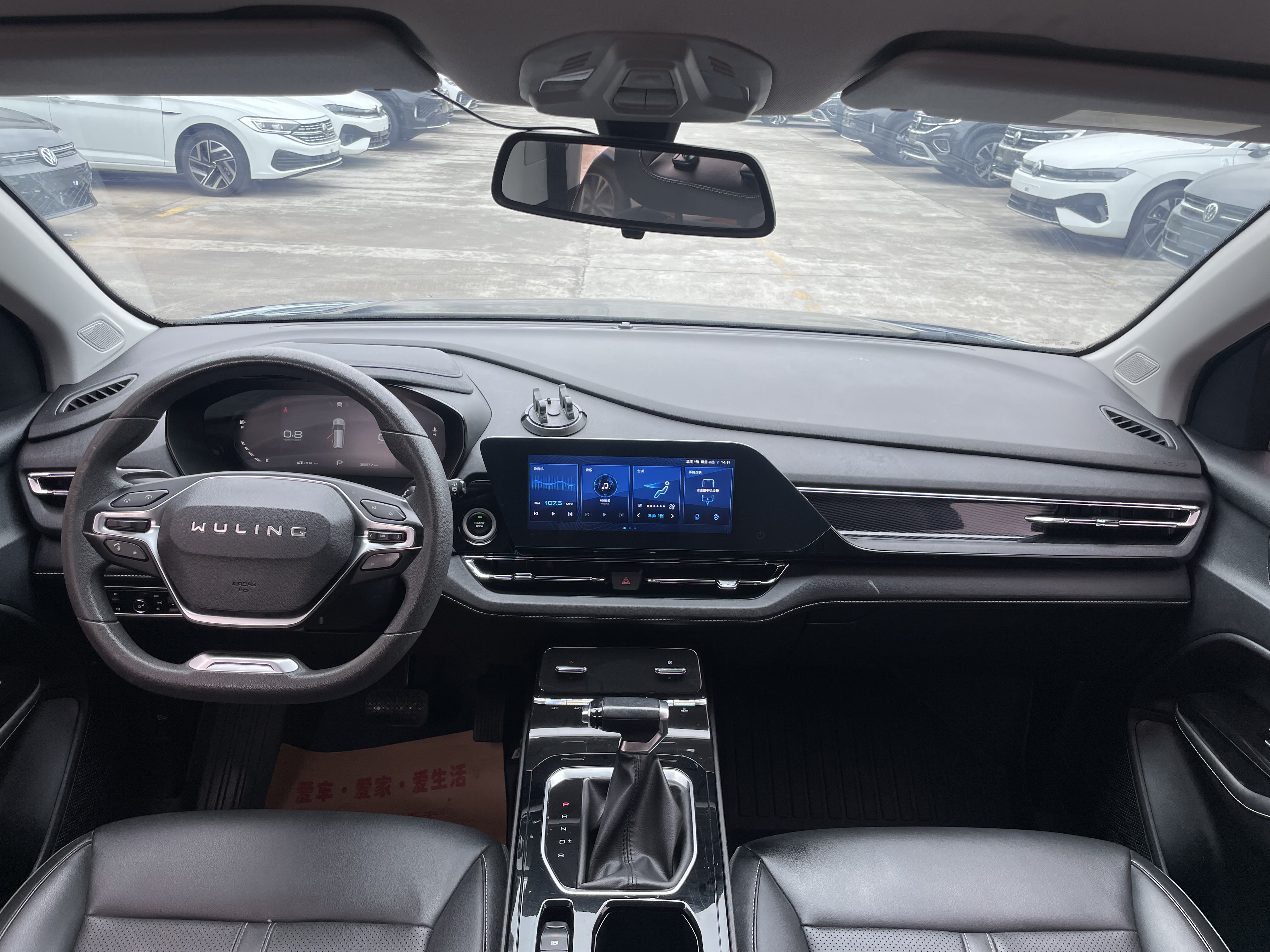 五菱汽车 五菱凯捷 2021 汽车图片 #11