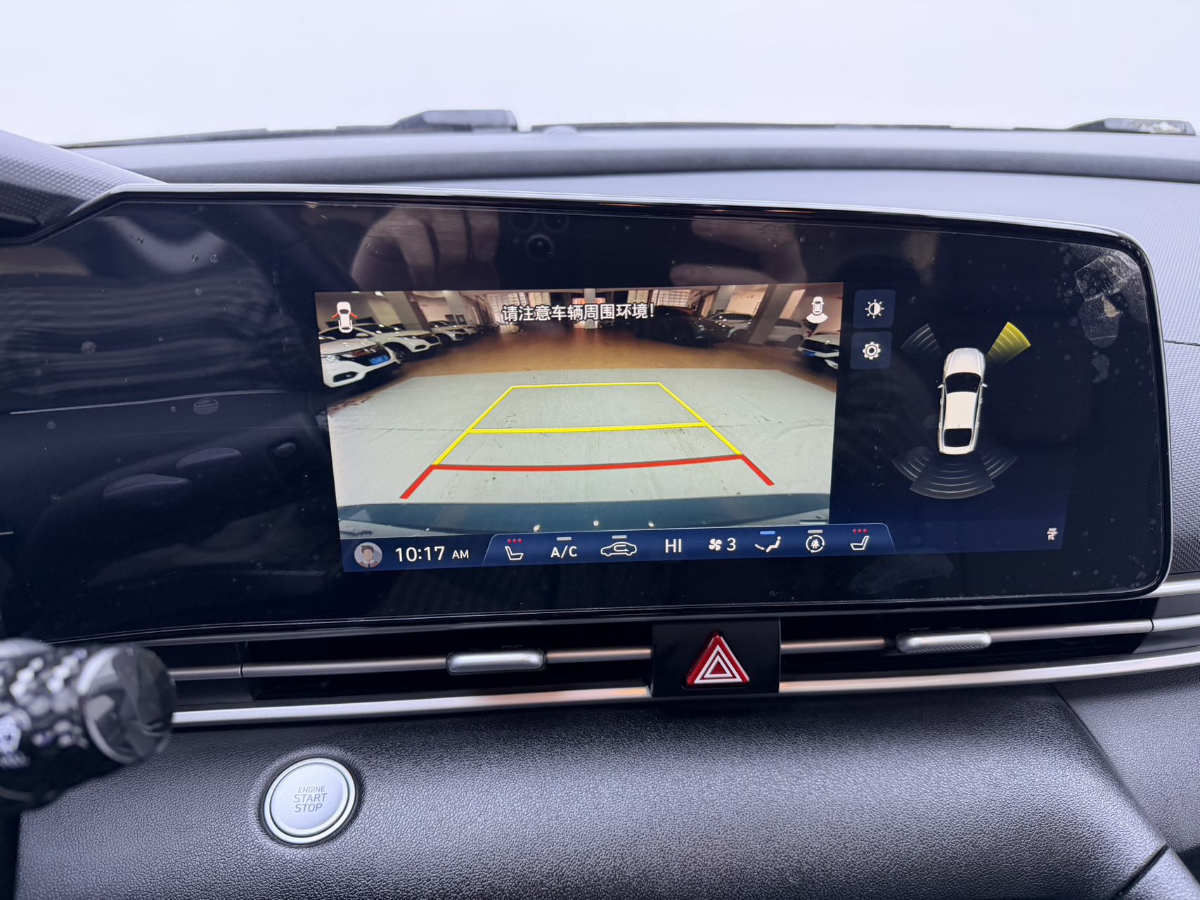 Hyundai Elantra 2022 car image #11