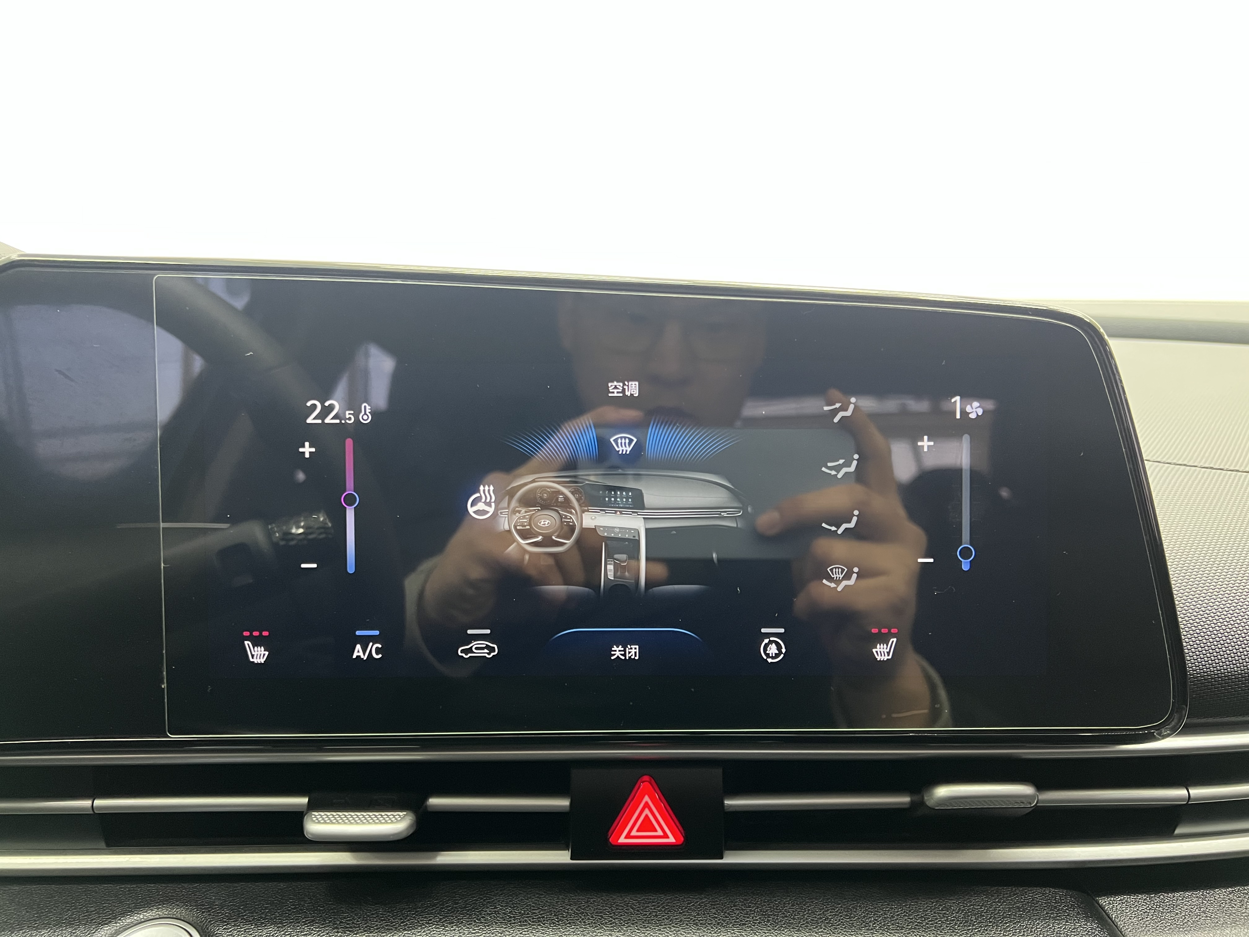 Hyundai Elantra 2021 #11 Hyundai Elantra 2021 immagine di auto #11