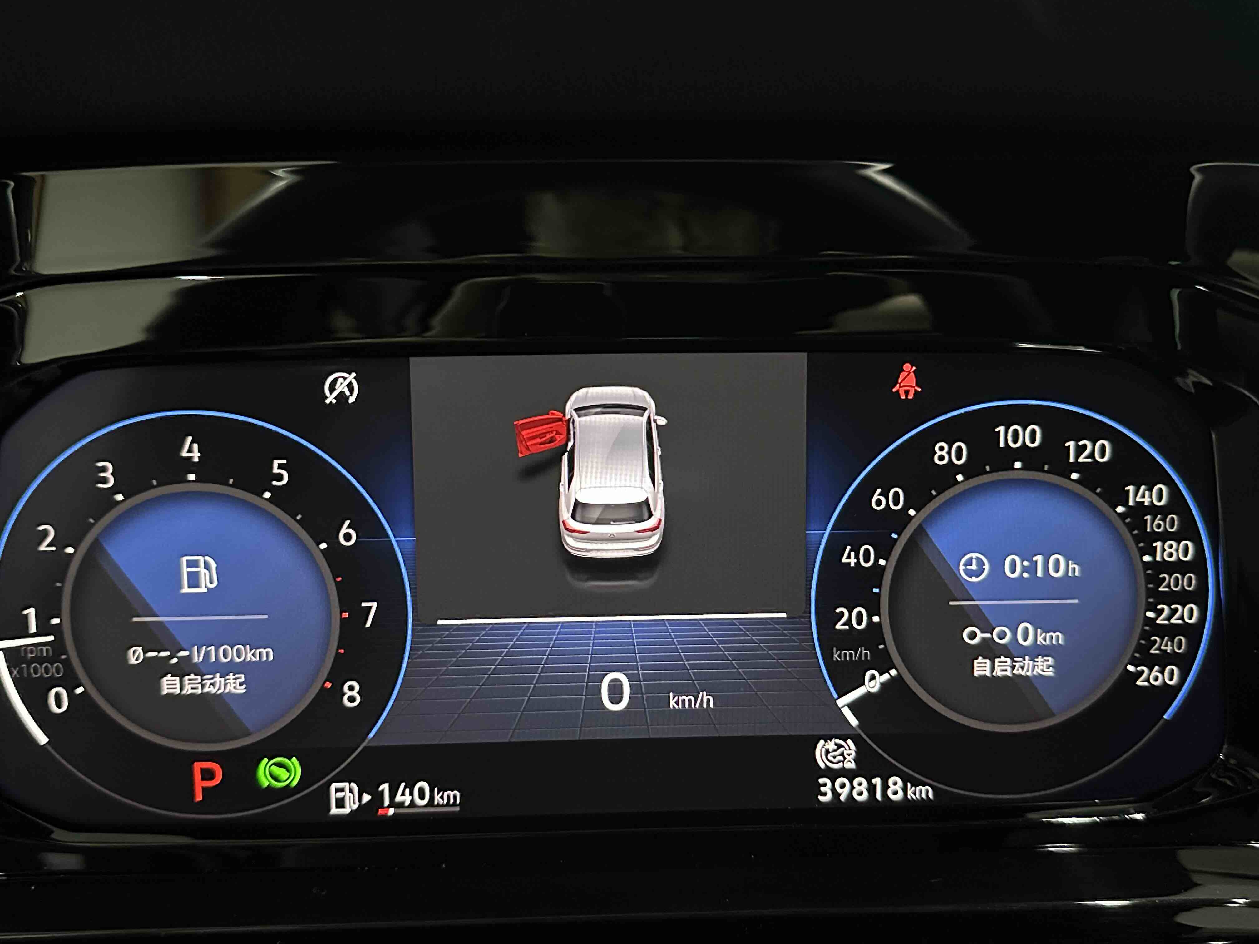 Volkswagen Golf 2021 #11 Volkswagen Golf 2021 immagine di auto #11