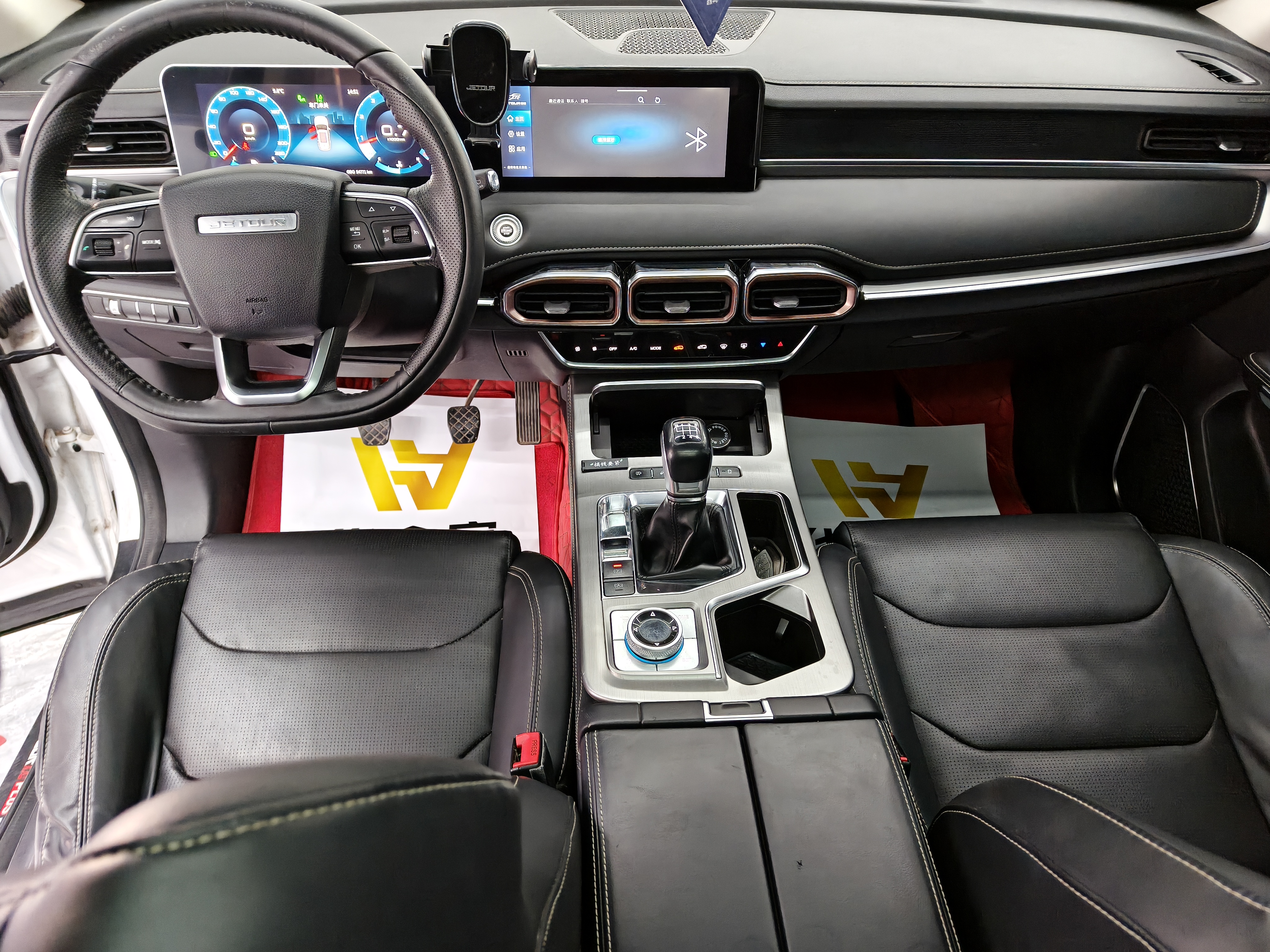 X70 PLUS 2022 car image #11