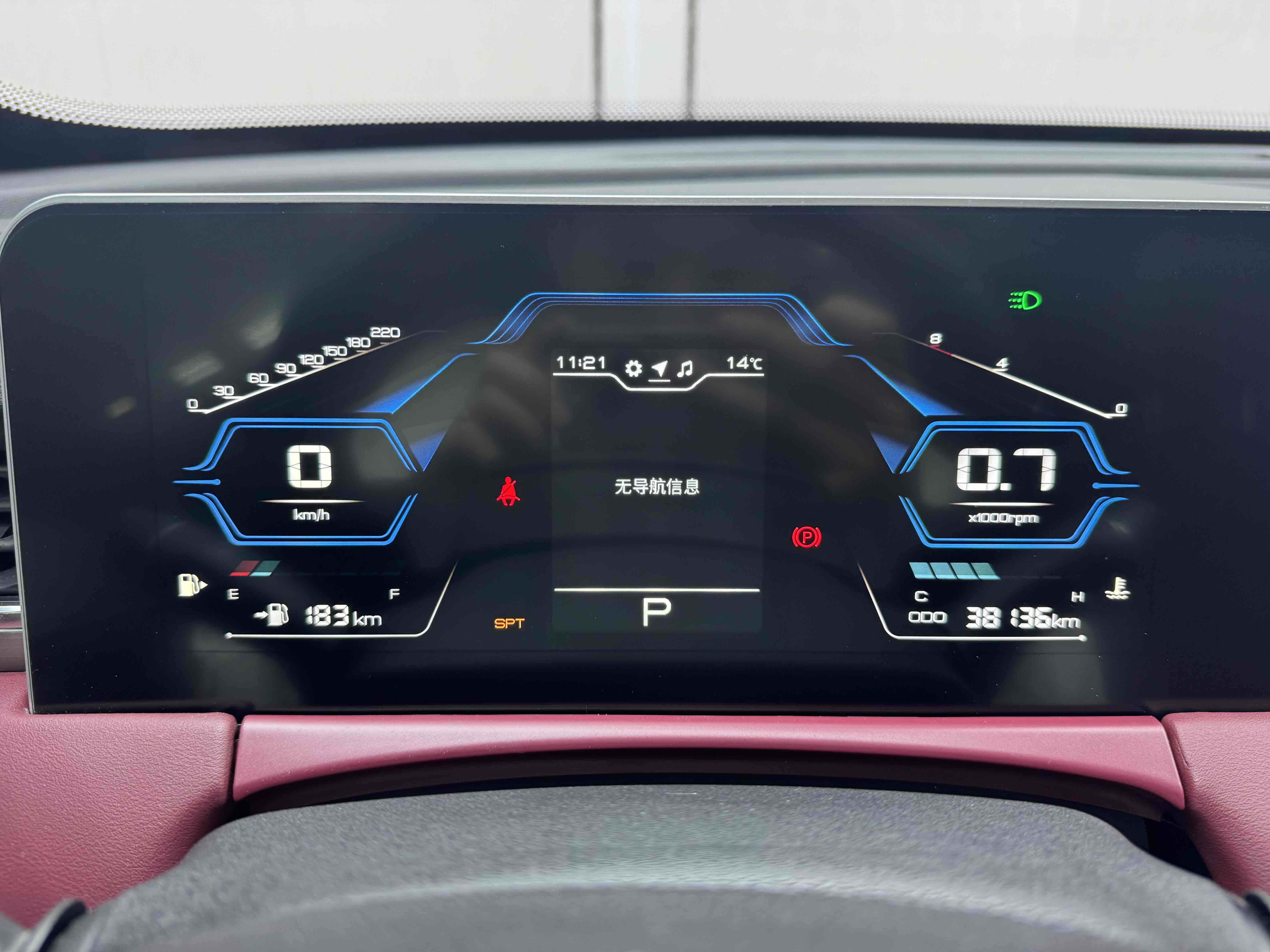 Jetour X70 PLUS 2022 car image #11