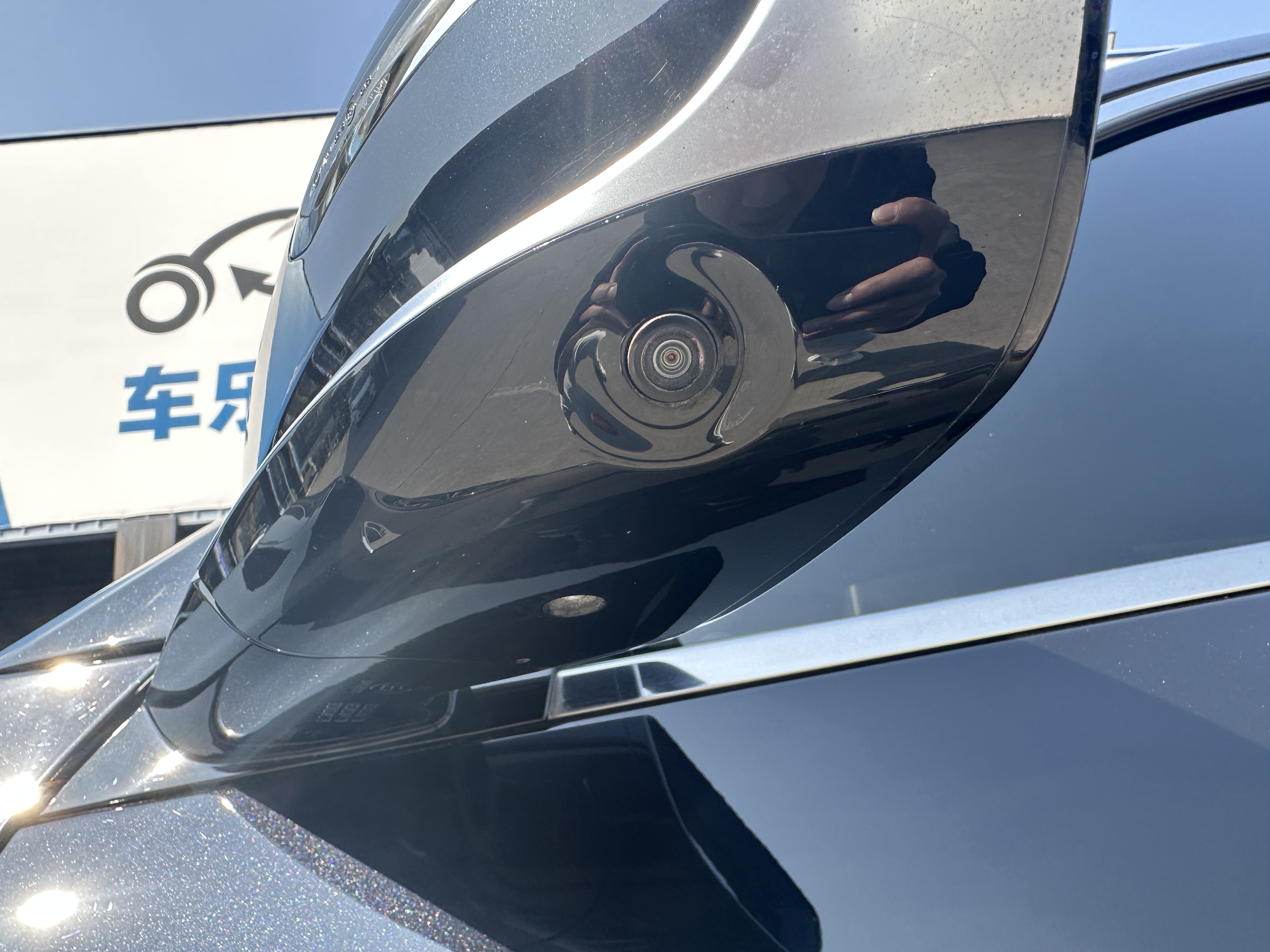 X70 PLUS 2021 car image #11