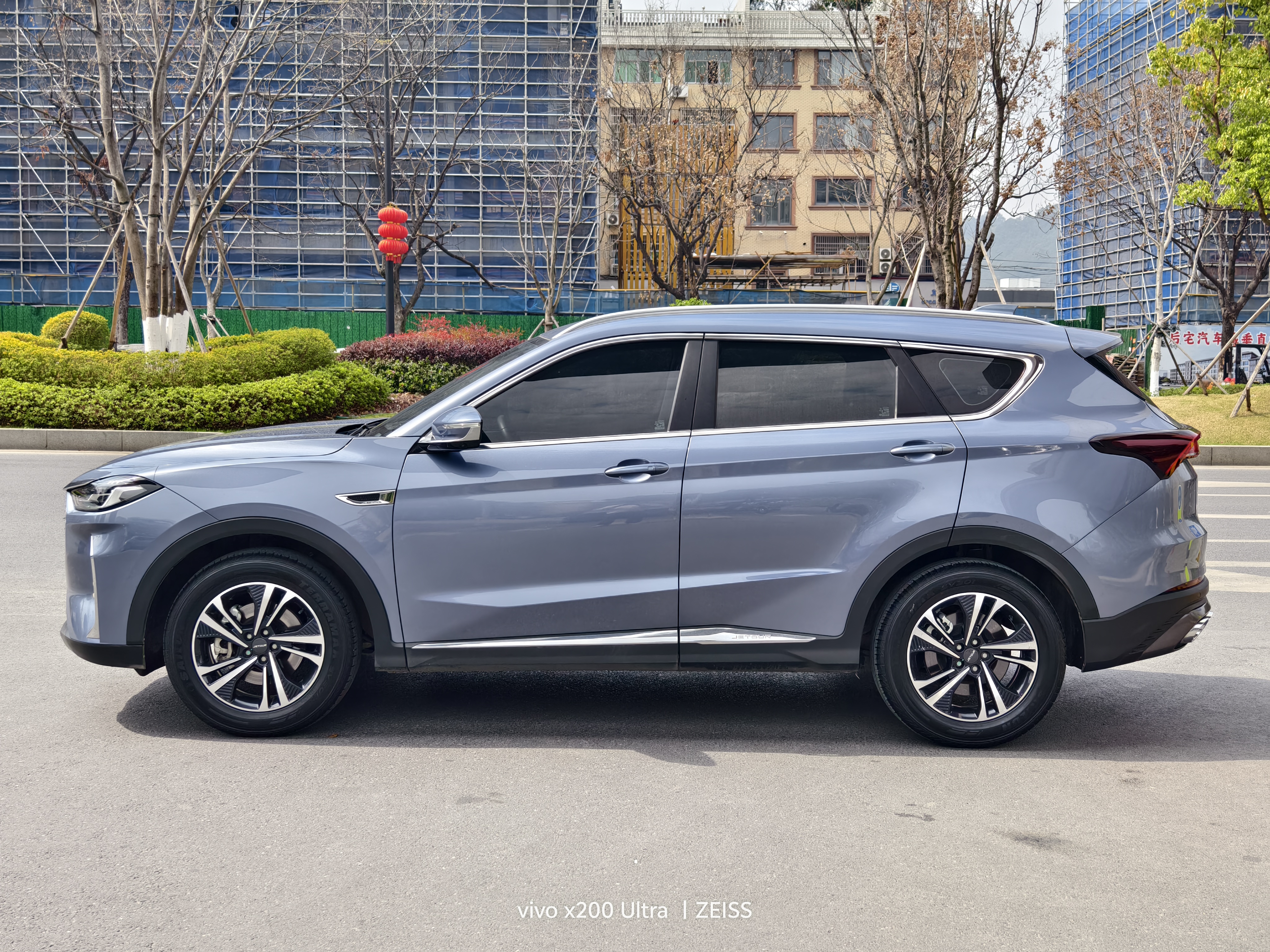 Jetour X70 PLUS 2021 car image #11