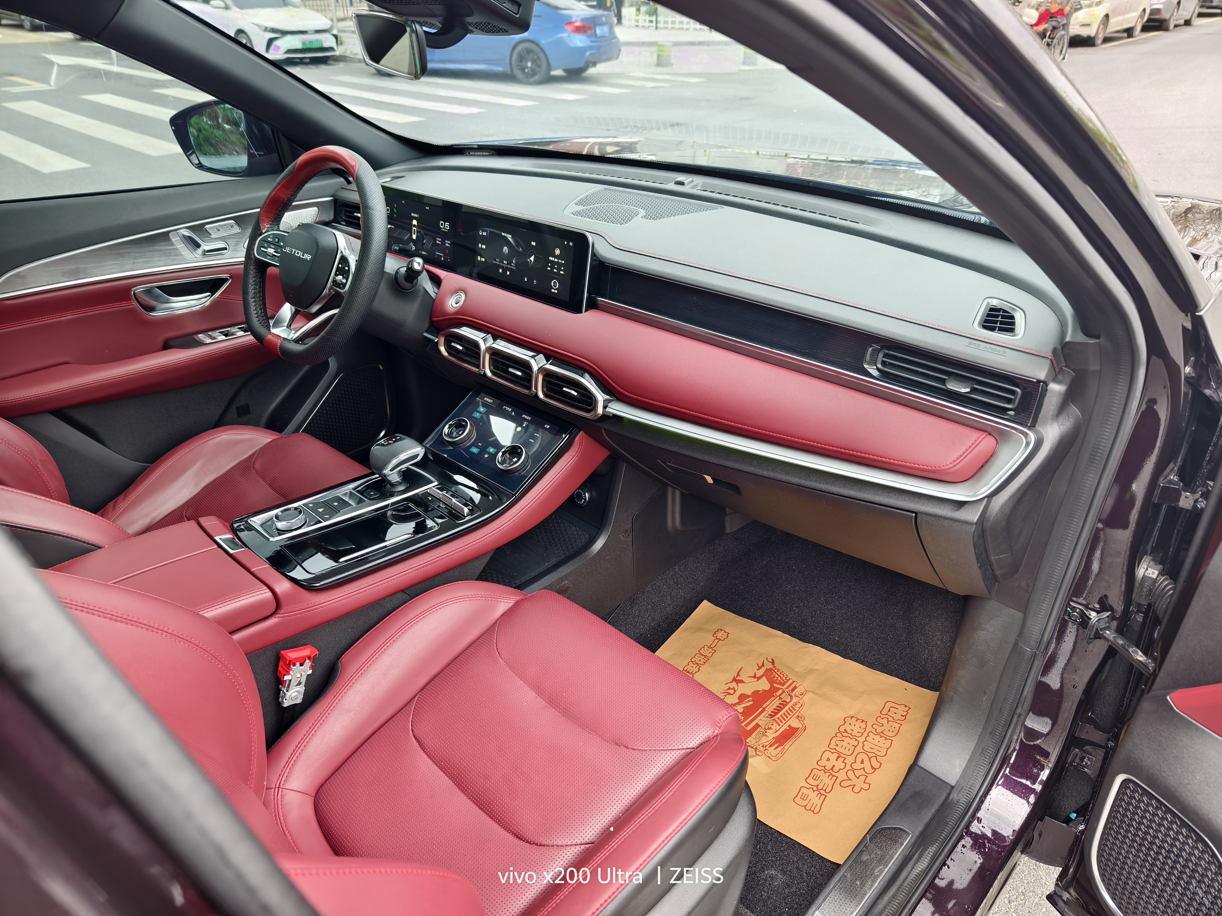 X70 PLUS 2022 car image #11