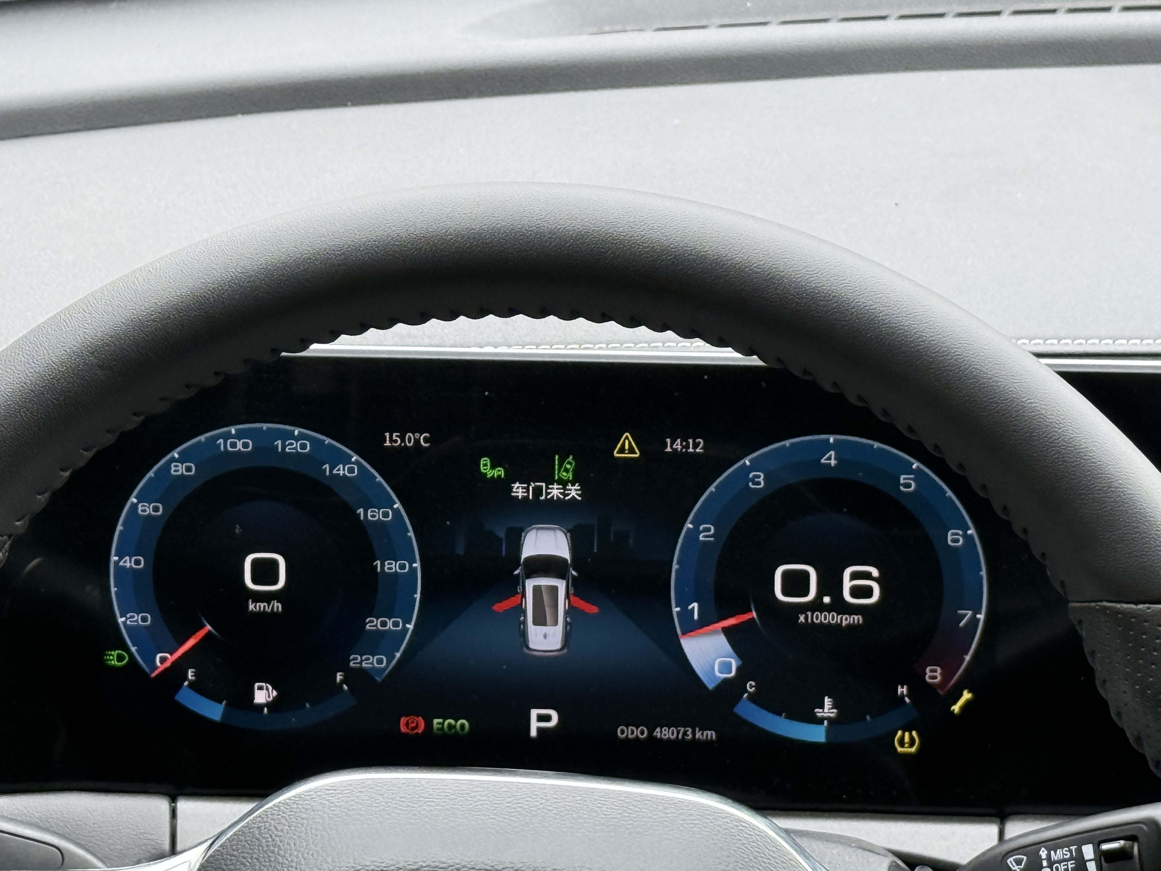 Jetour X70 PLUS 2021 صورة سيارة #11