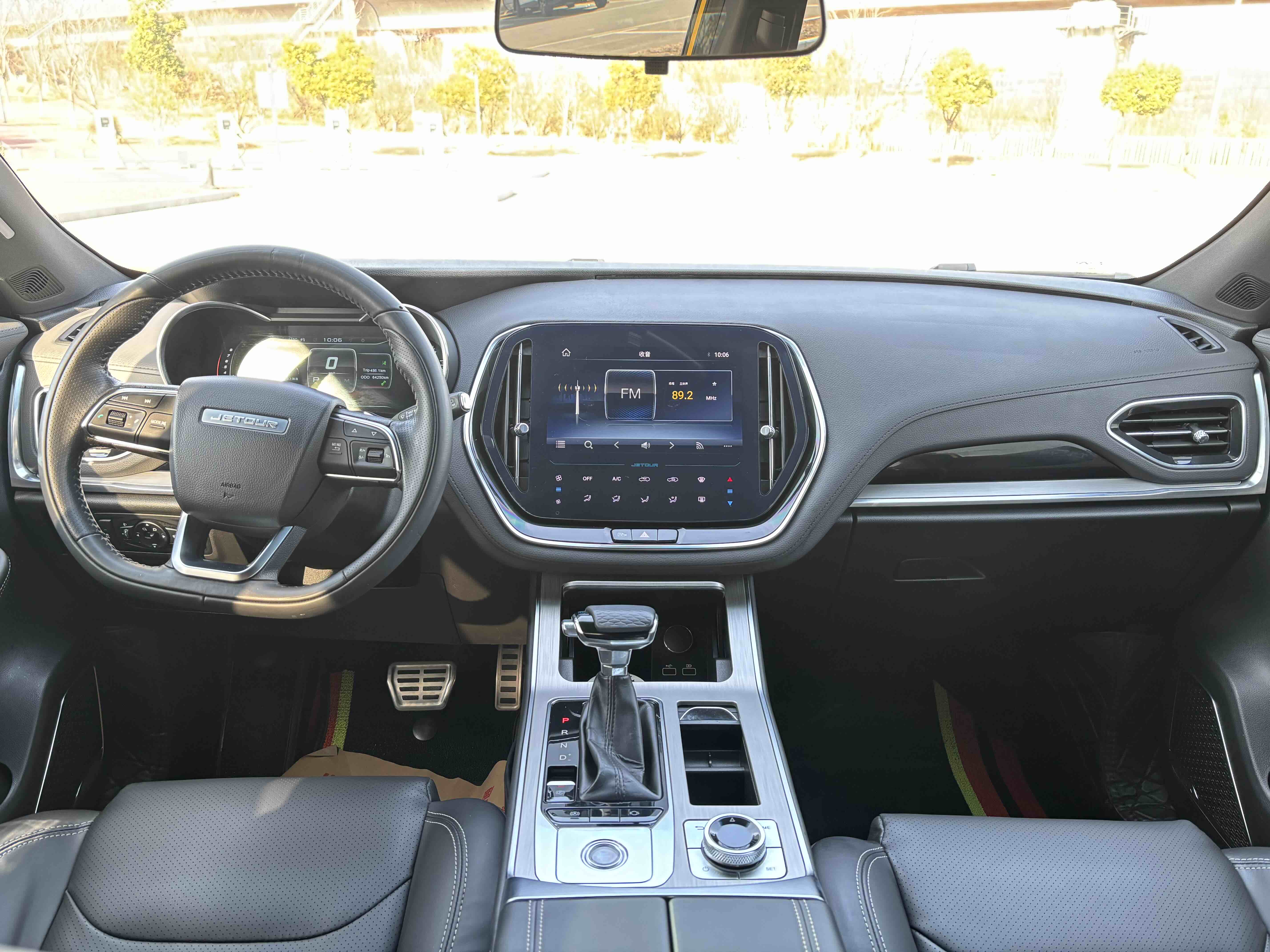 Jetour X70 PLUS 2020 #11 Jetour X70 PLUS 2020 car image #11