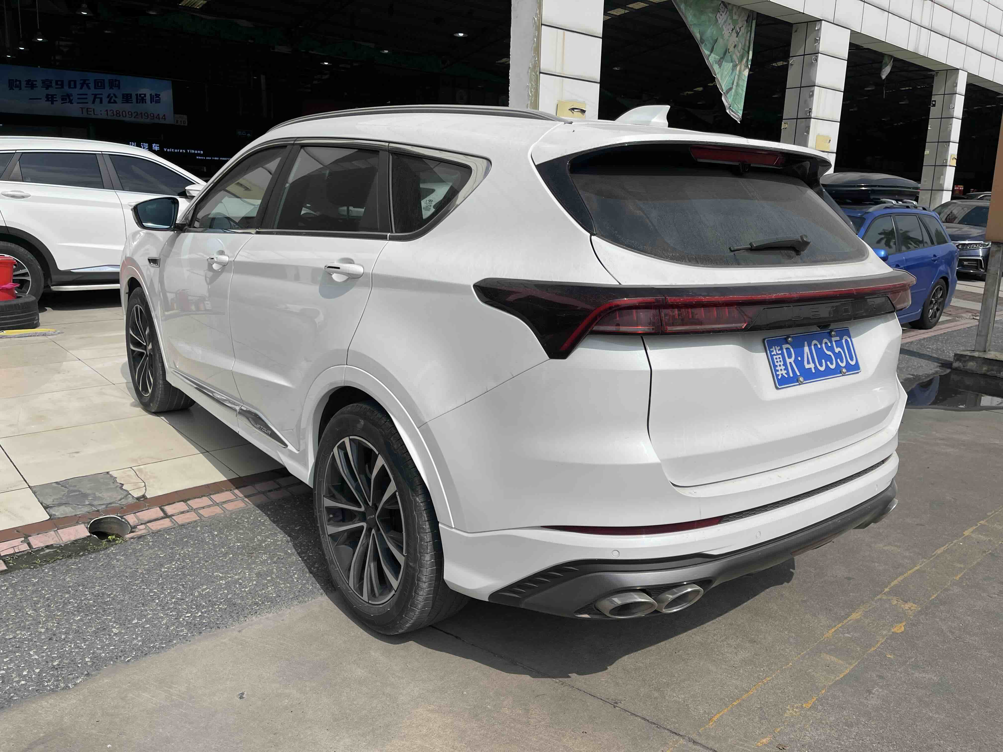X70 PLUS 2021 car image #11