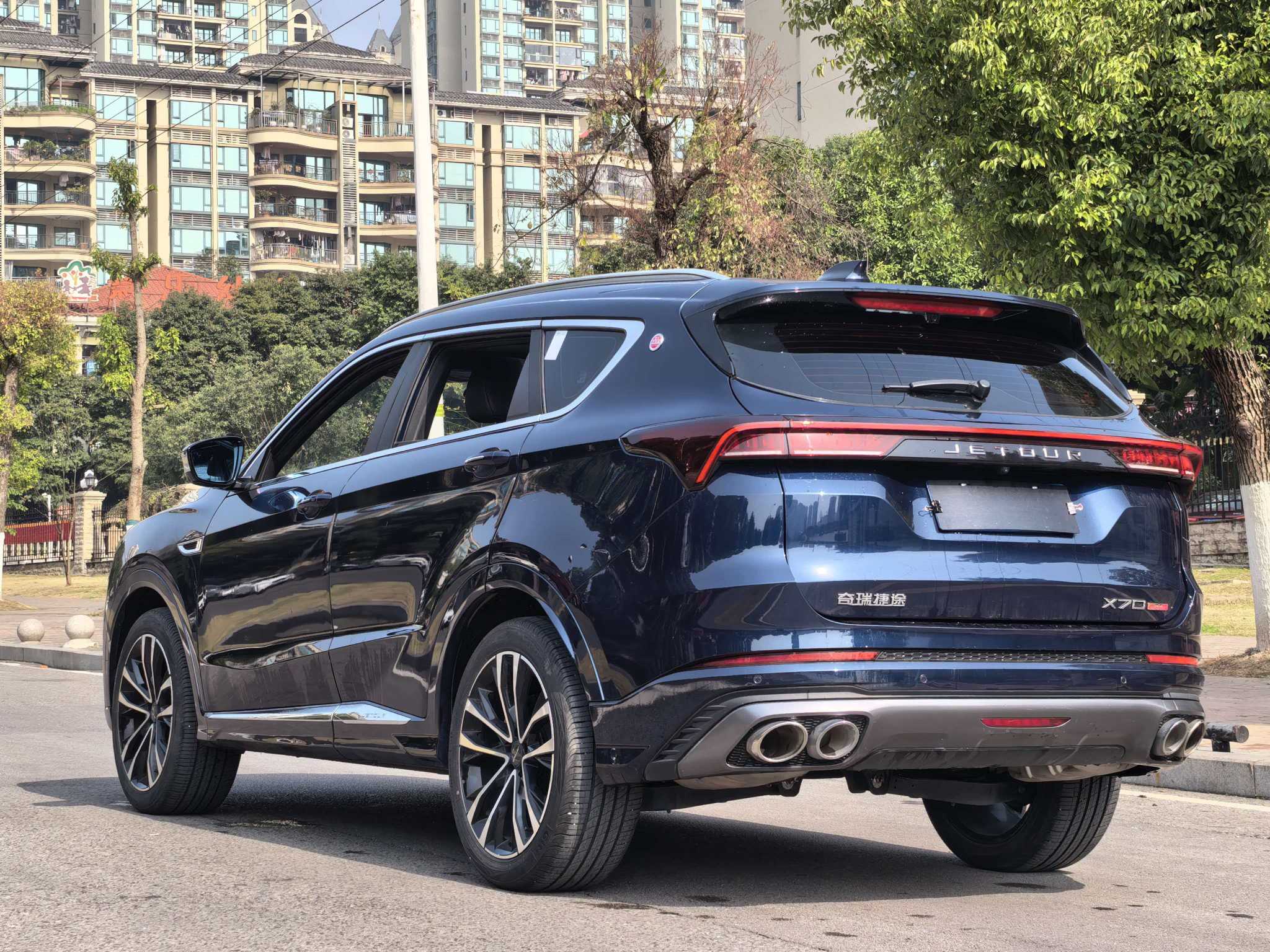 Jetour X70 PLUS 2022 car image #11