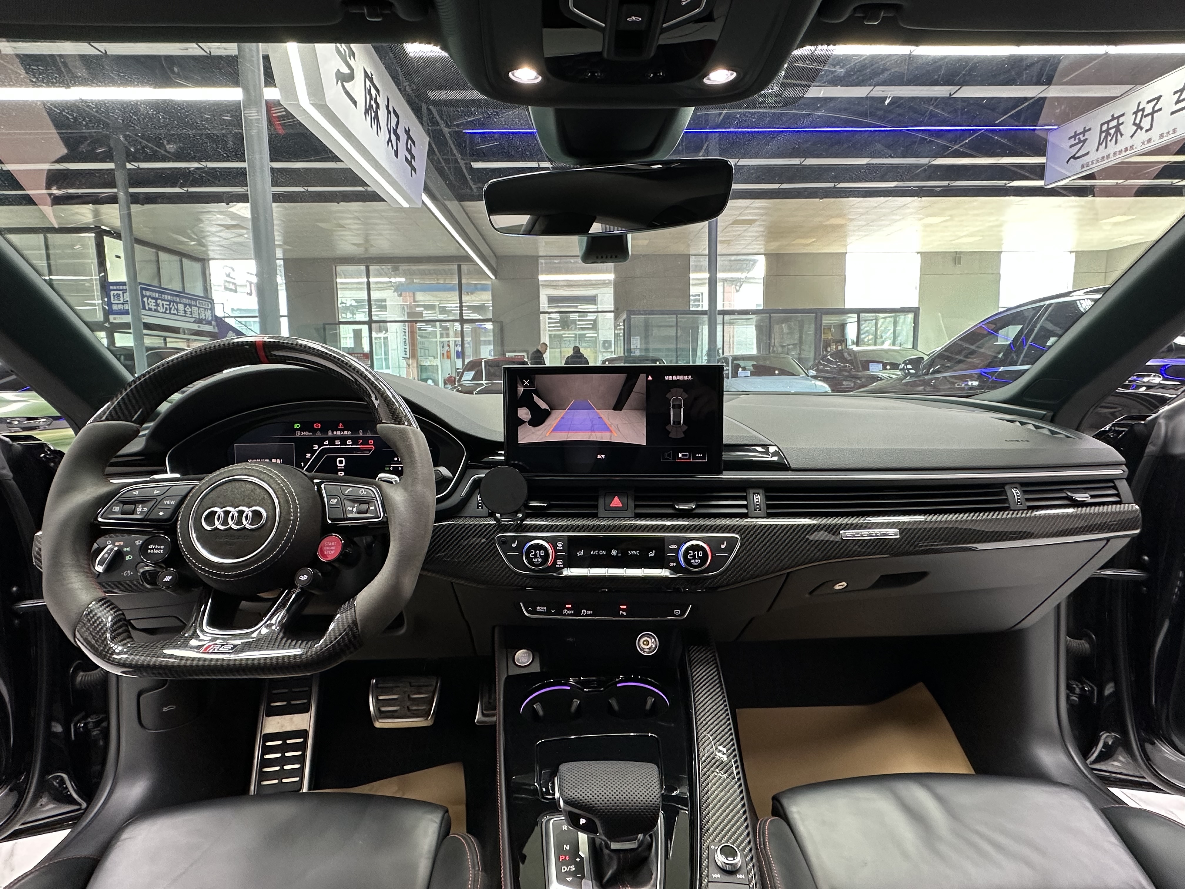 Audi RS 5 2021 #11 Audi RS 5 2021 car image #11