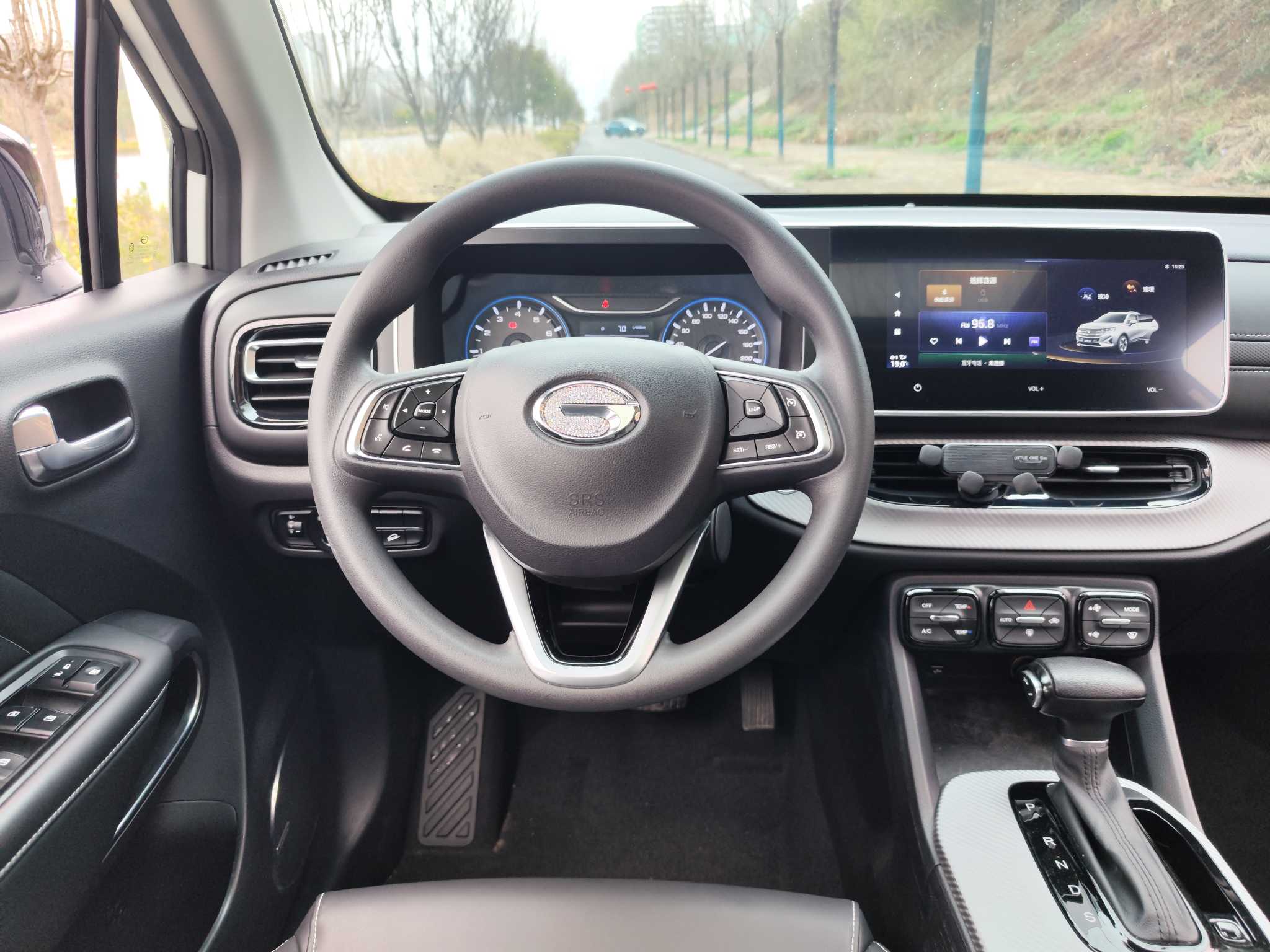 GAC Trumpchi GS3 2021 #11 GAC Trumpchi GS3 2021 car image #11