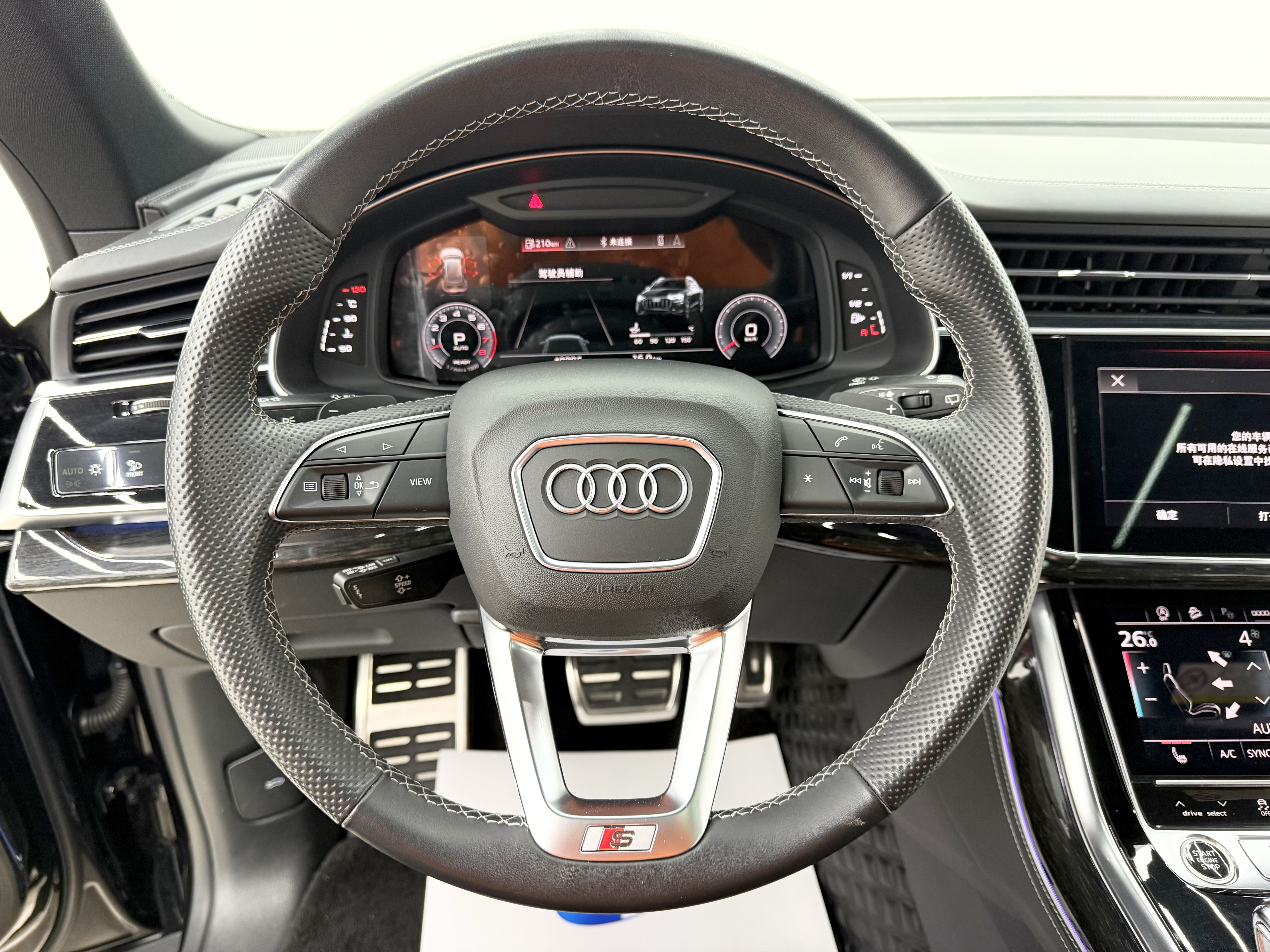 Audi Q8 2020 #11 Audi Q8 2020 car image #11