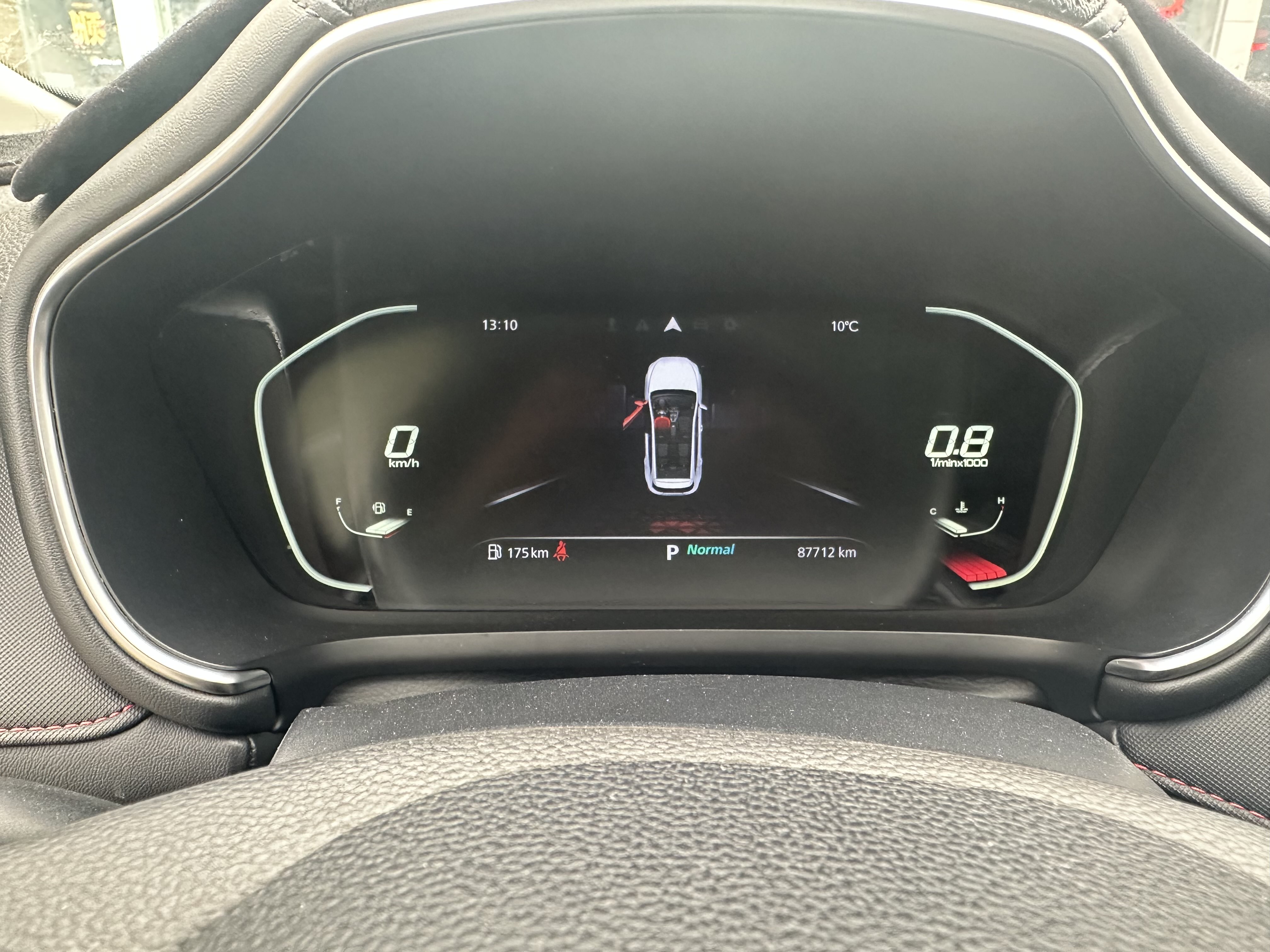 MG Pilot 2021 car image #11