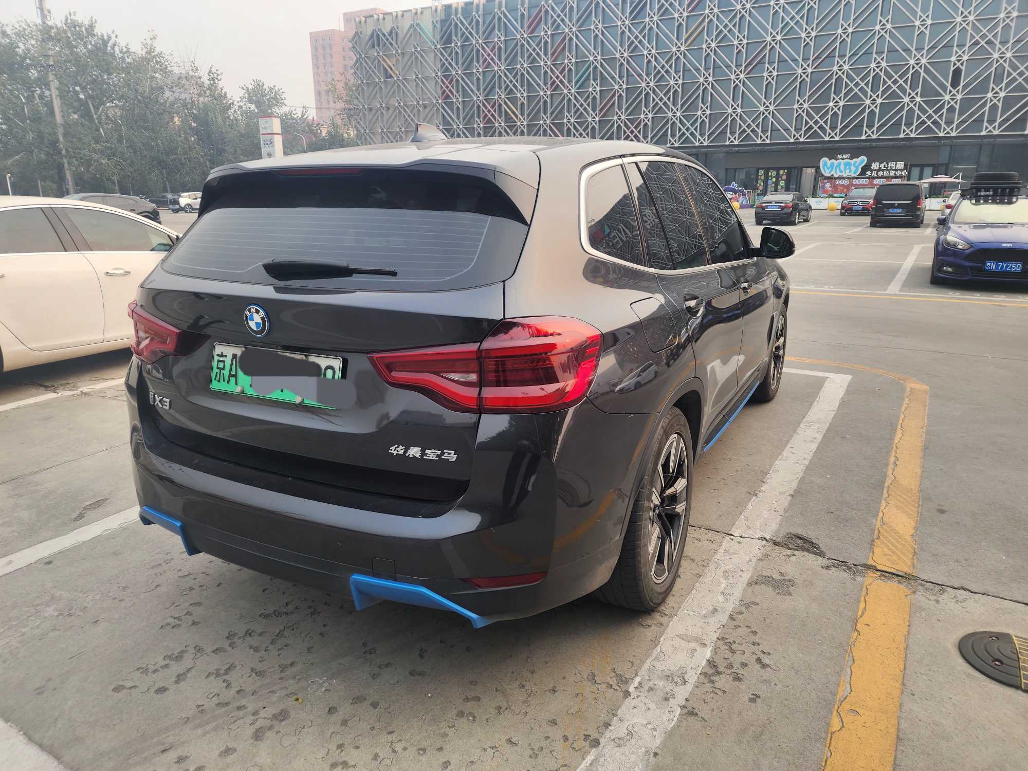 BMW iX3 2021 #11 BMW iX3 2021 imagen de coche #11