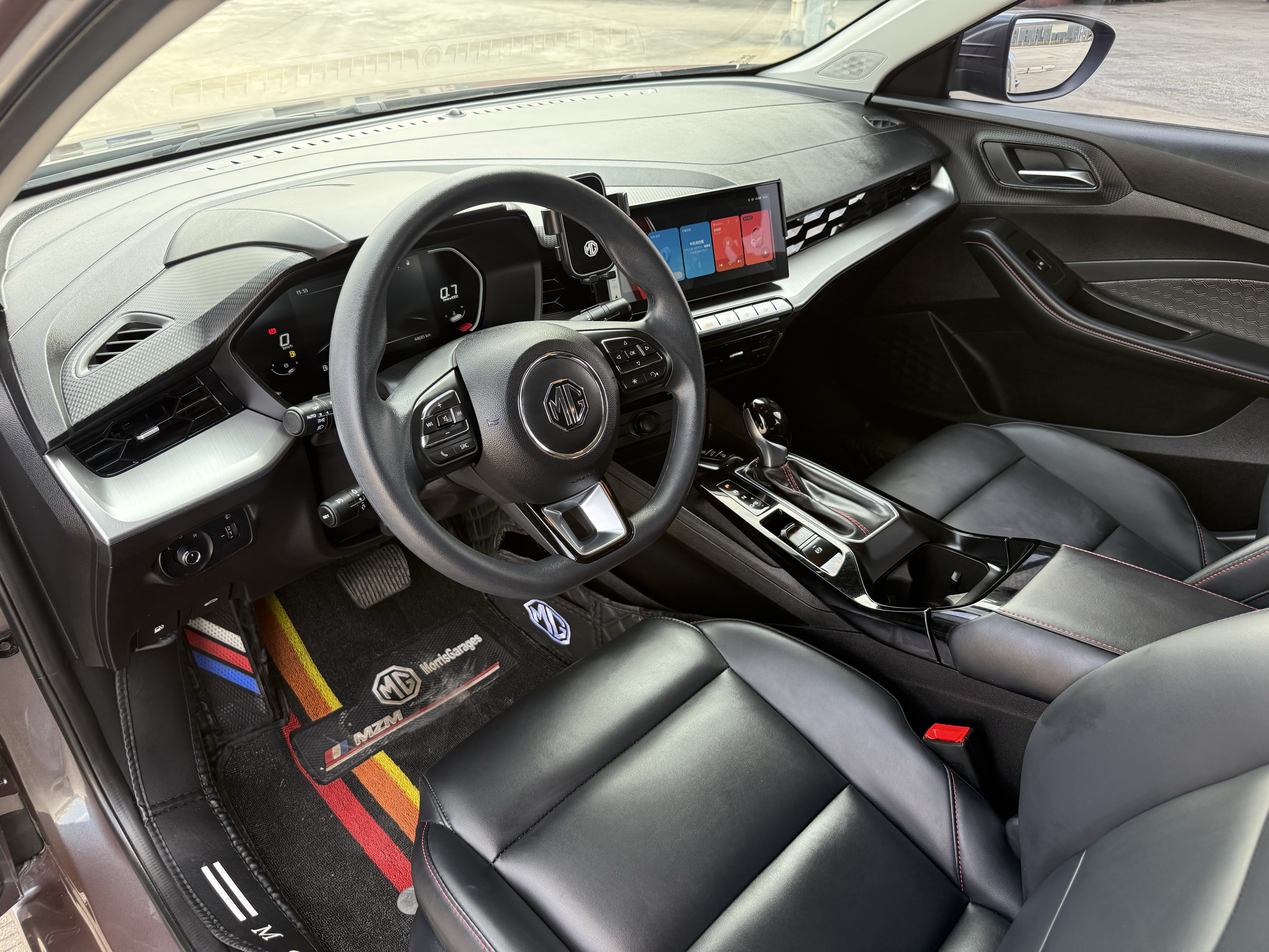 MG 5 2021 #11 MG 5 2021 immagine di auto #11