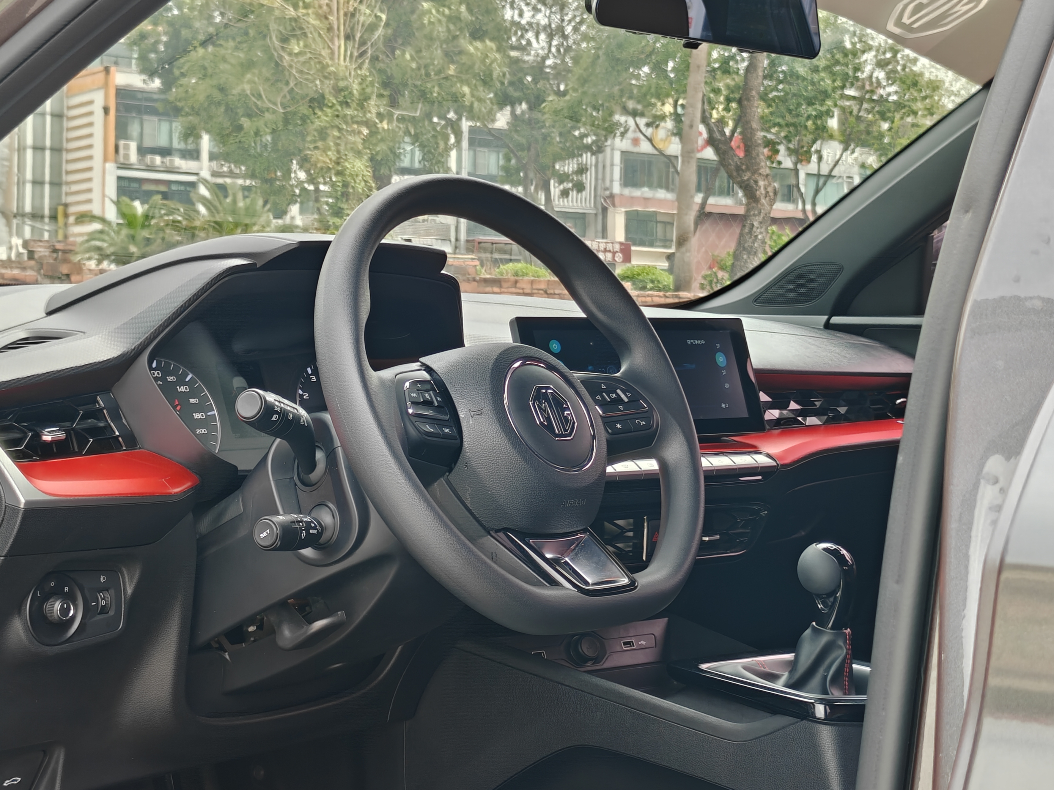MG 5 2021 car image #11