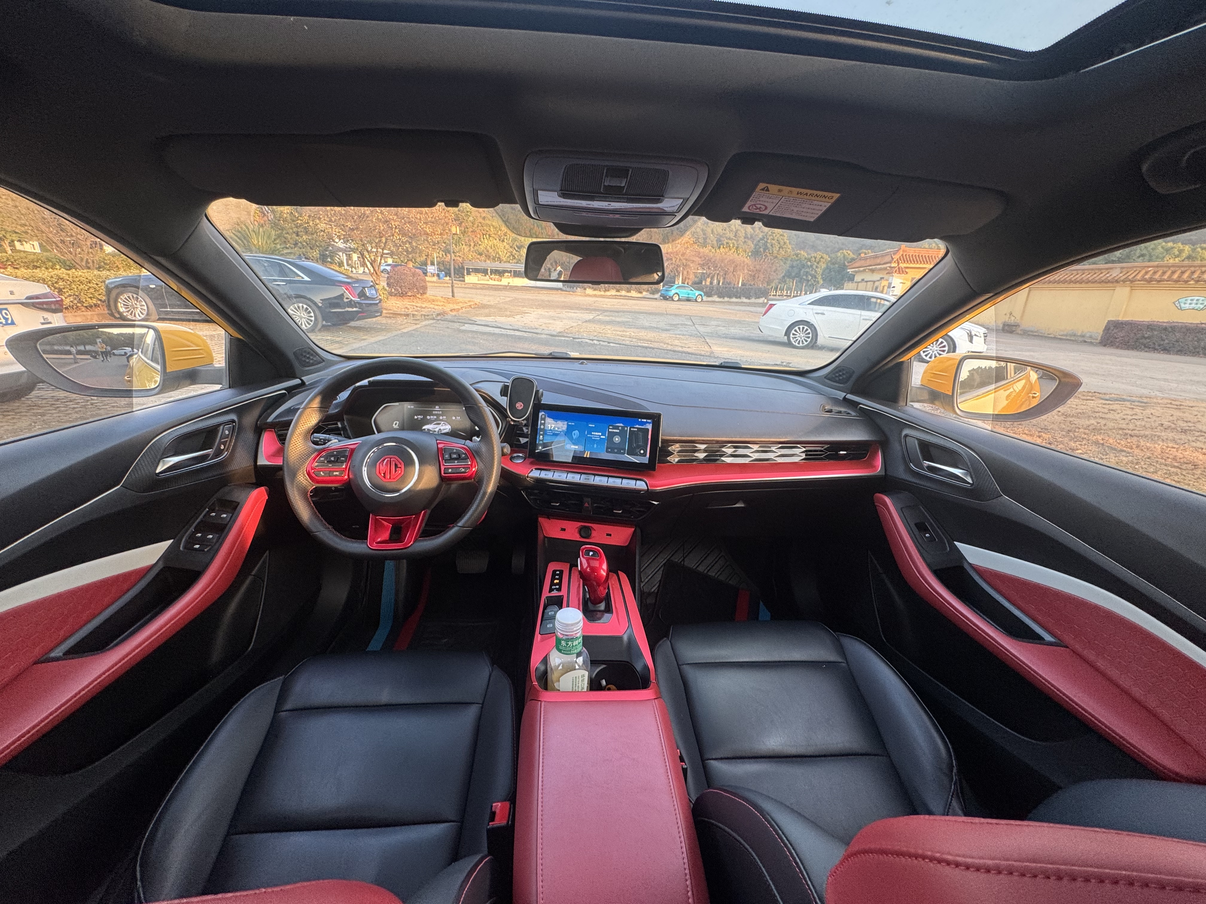 MG 5 2021 immagine di auto #11