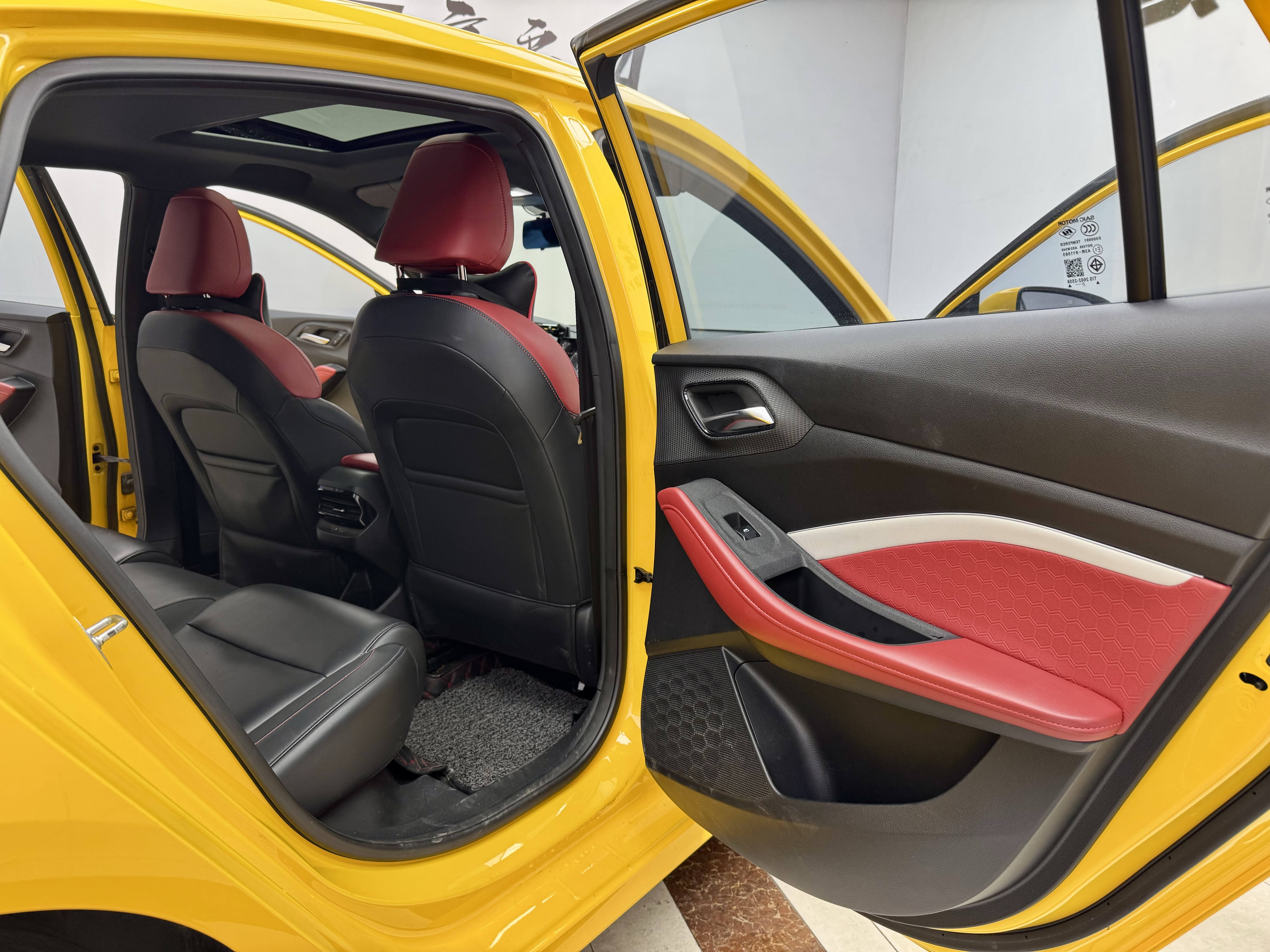 MG5 2022 汽车图片 #11