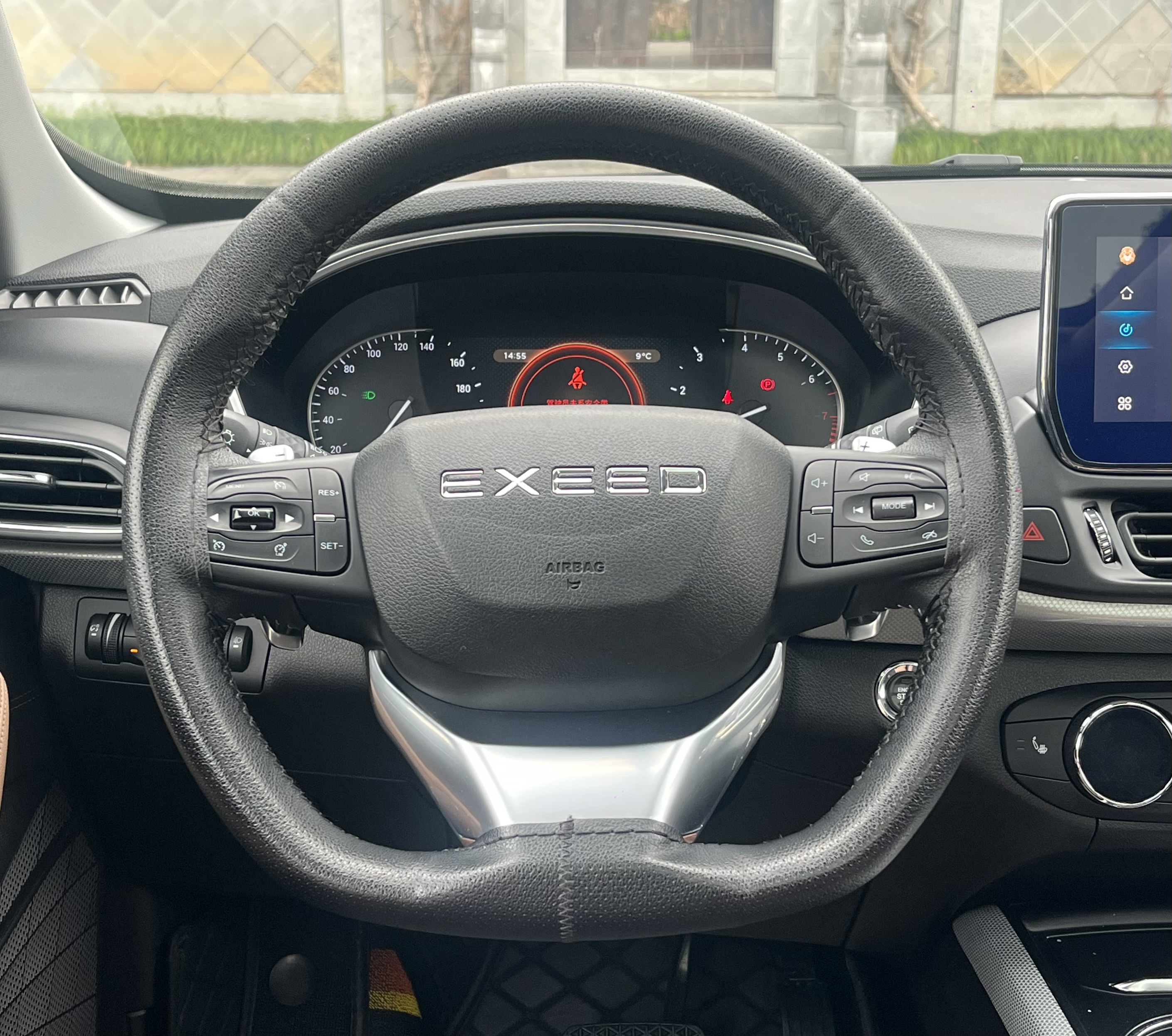 Exceed TX 2021 car image #11