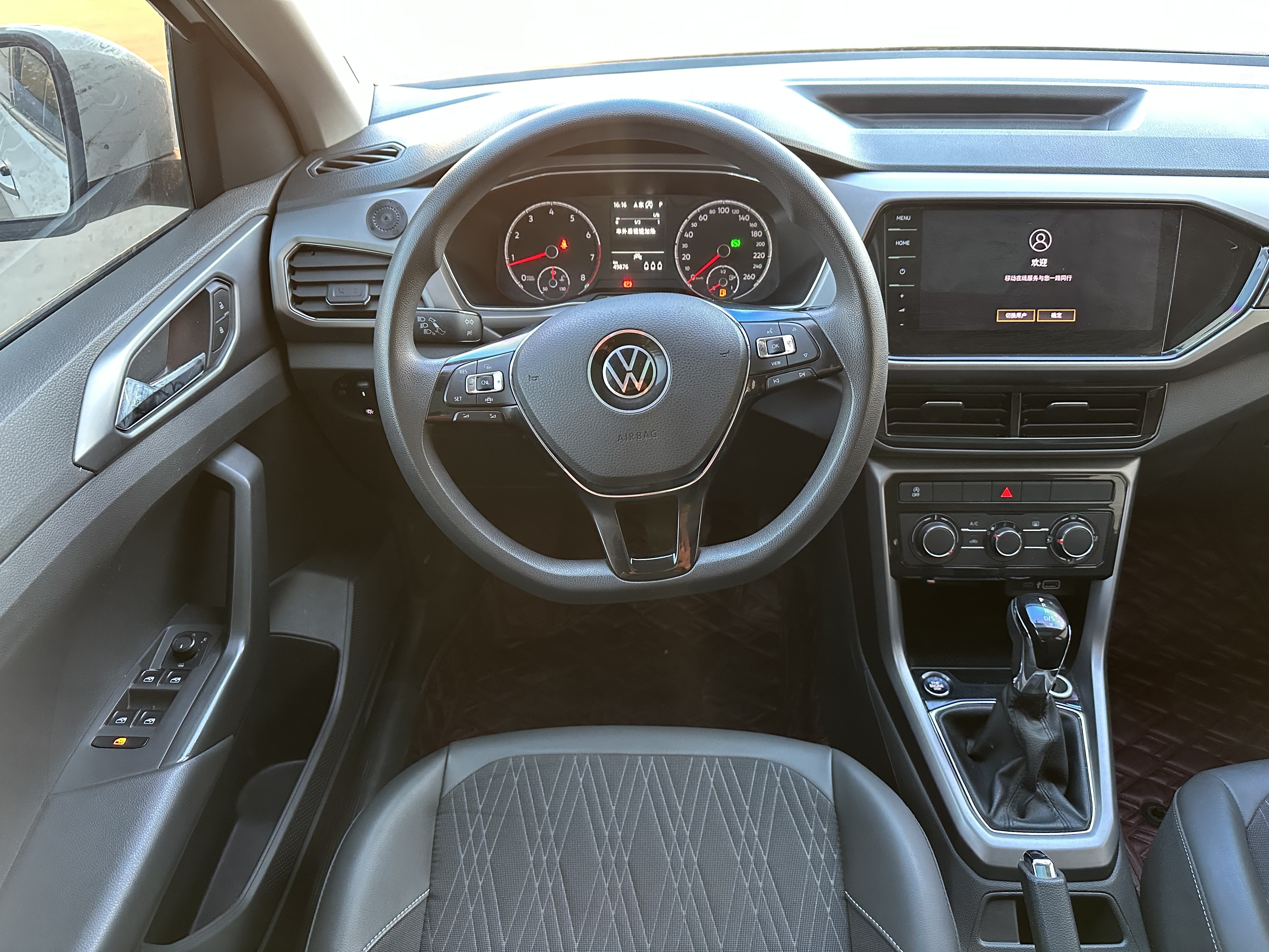 Volkswagen T-Cross 2021 #11 Volkswagen T-Cross 2021 car image #11