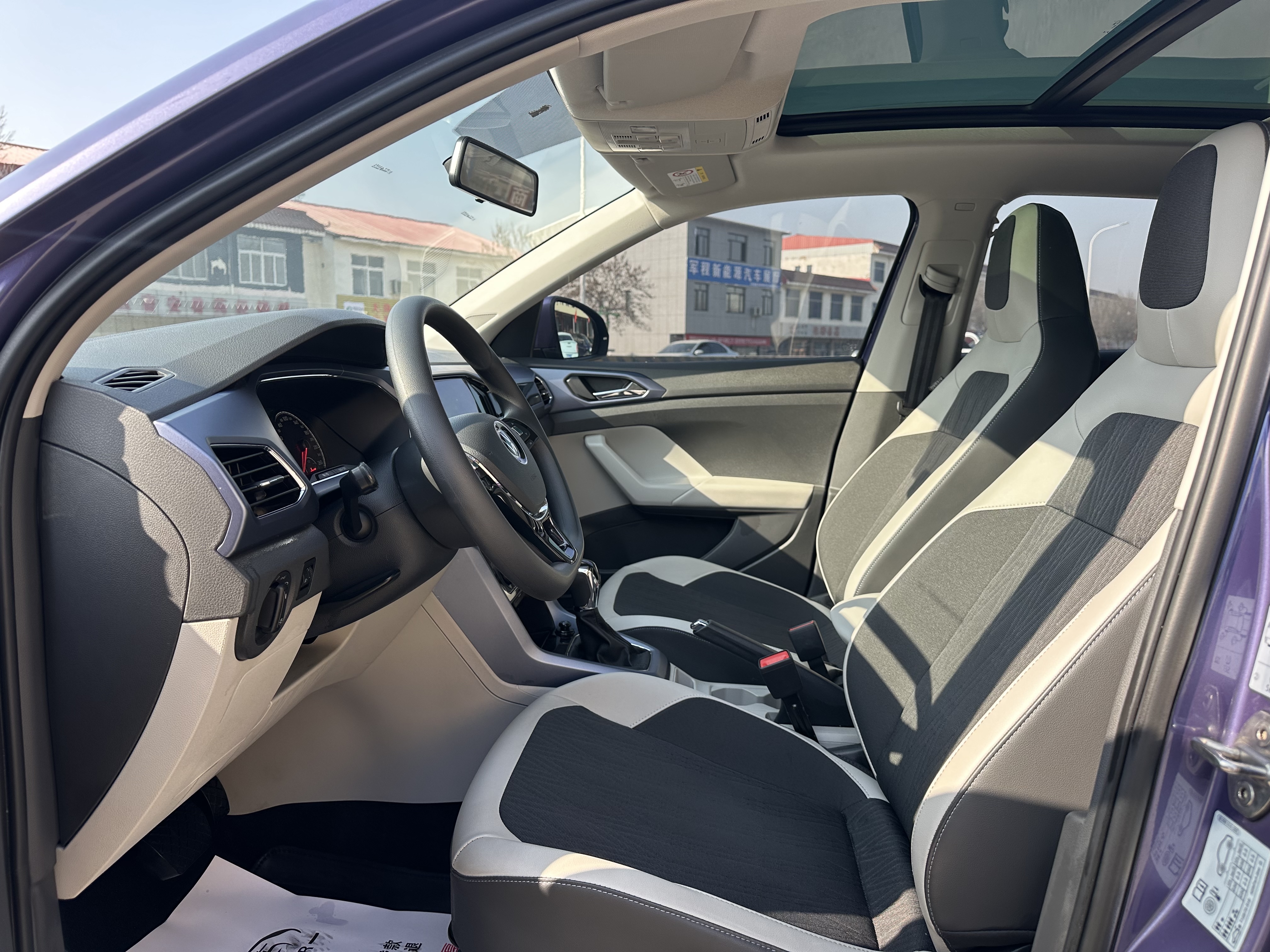 Volkswagen T-Cross 2021 car image #11