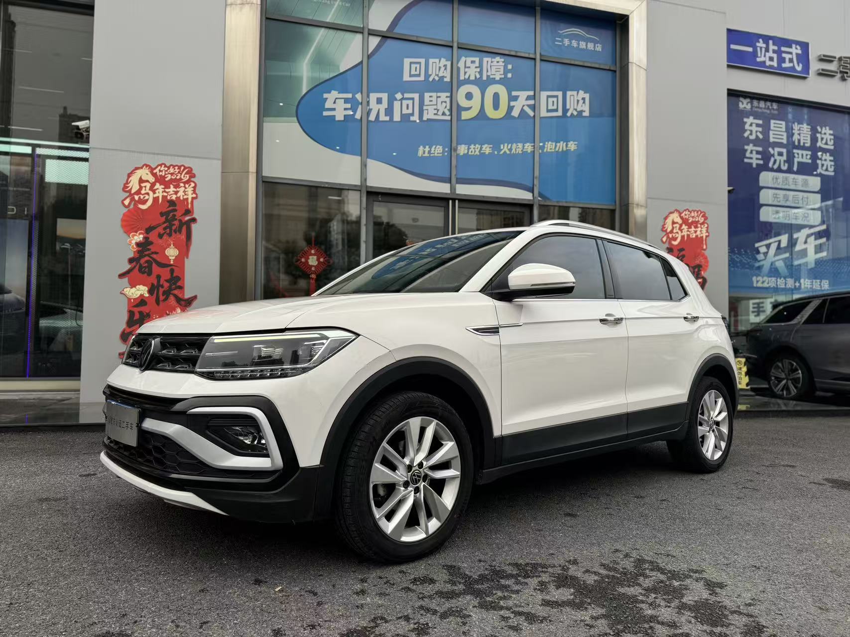 Volkswagen T-Cross 2020 car image #11