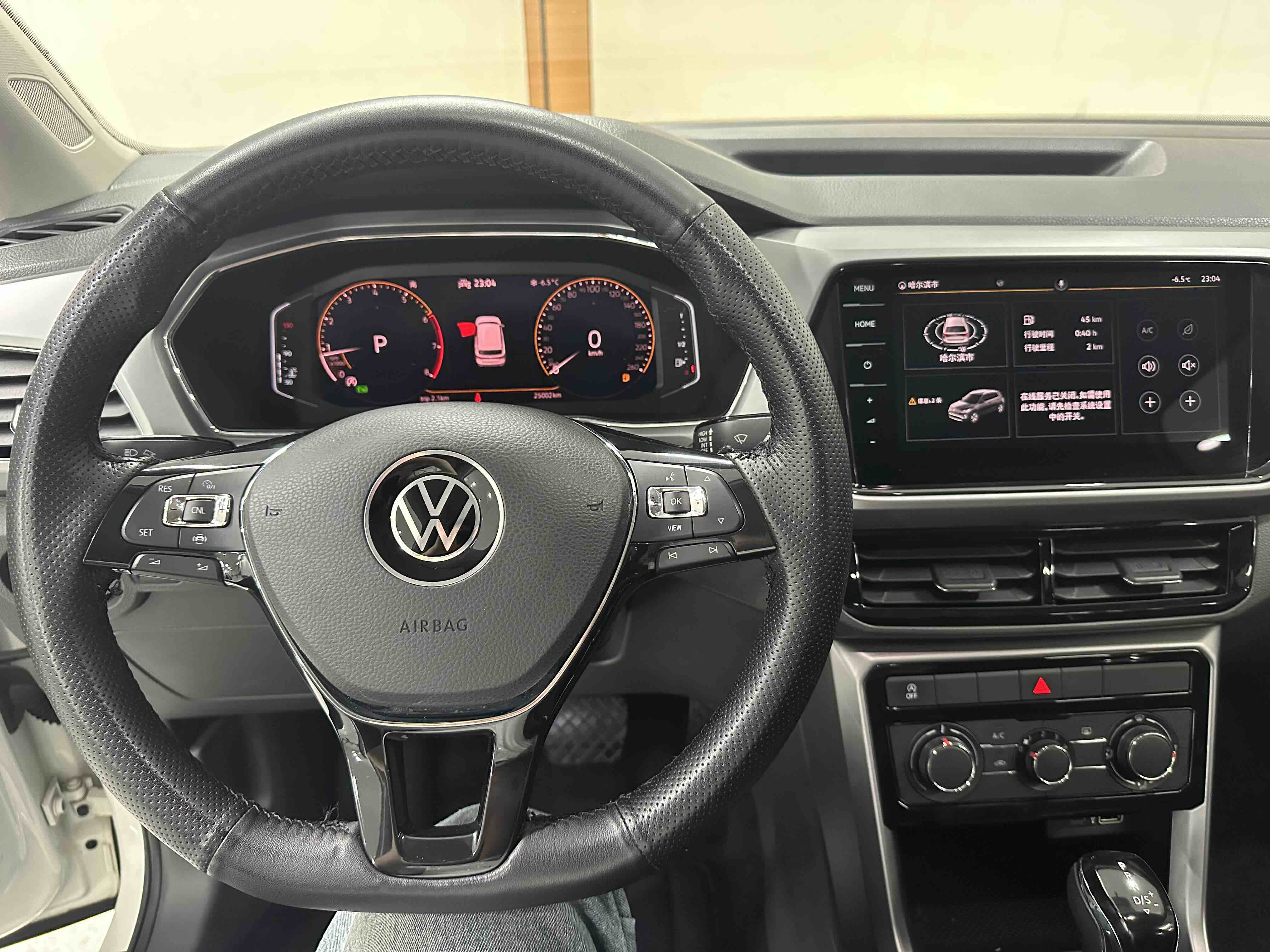 Volkswagen T-Cross 2021 car image #11