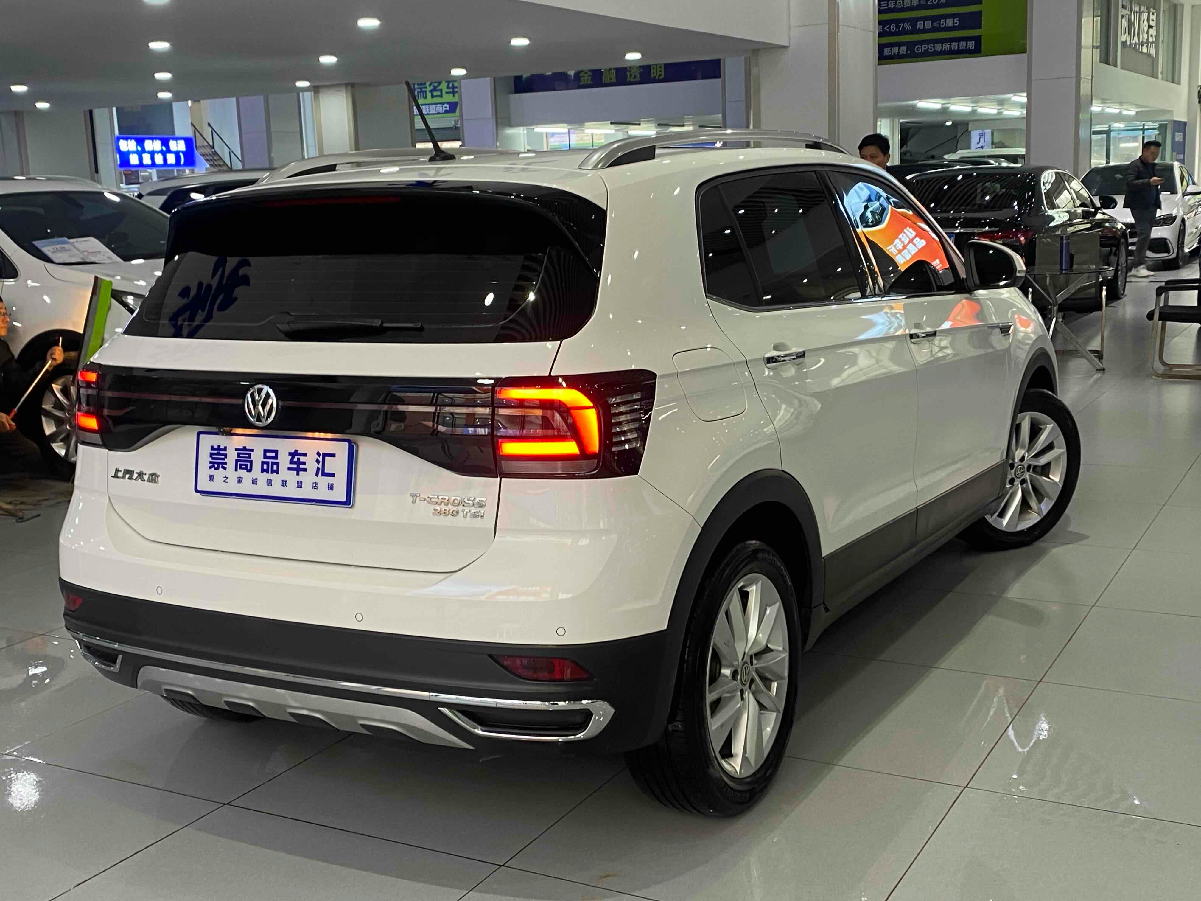 Volkswagen T-Cross 2021 #11 Volkswagen T-Cross 2021 car image #11